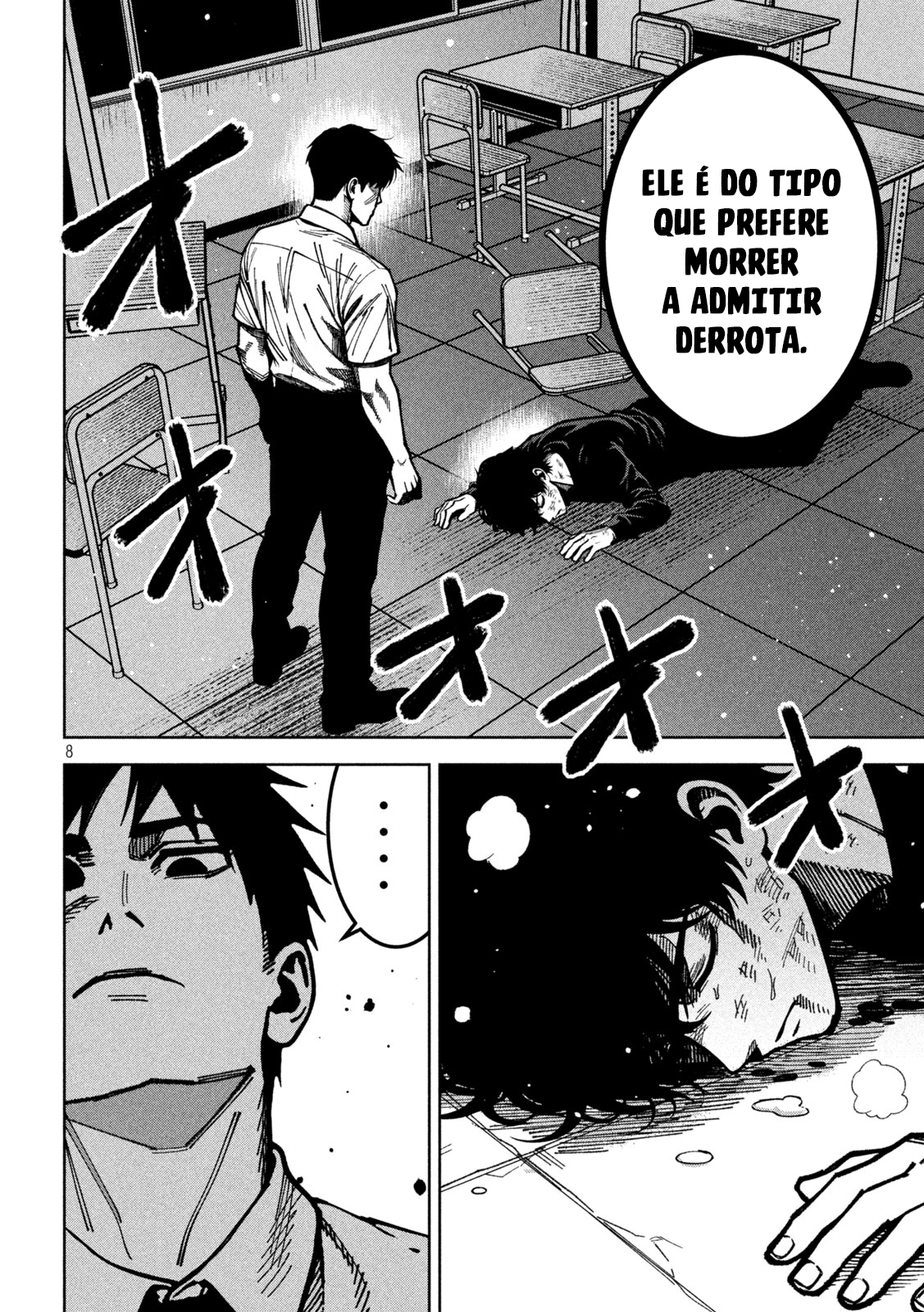 Bouryoku Banzai Capitulo 57 página 11