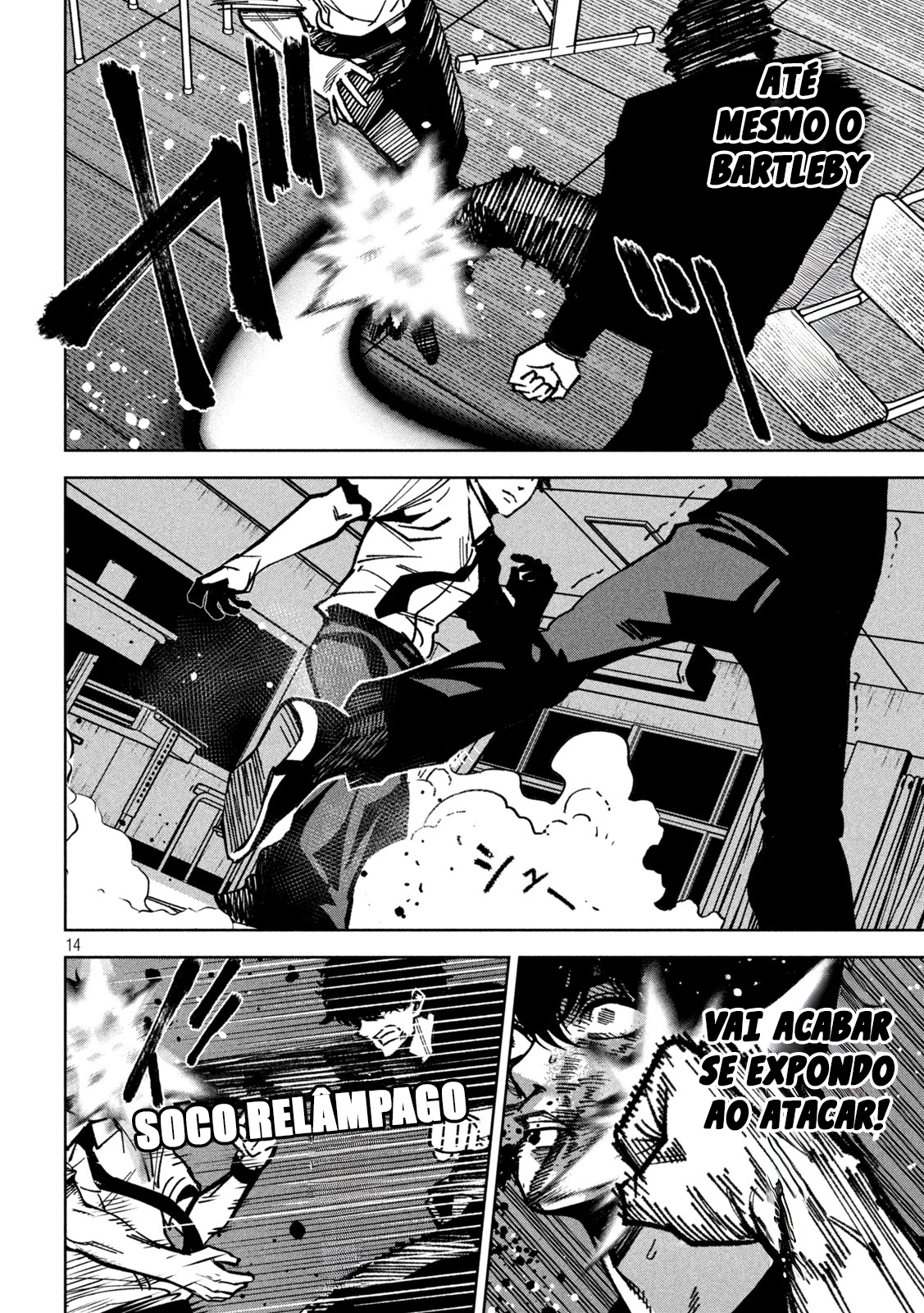 Bouryoku Banzai Capitulo 57 página 17