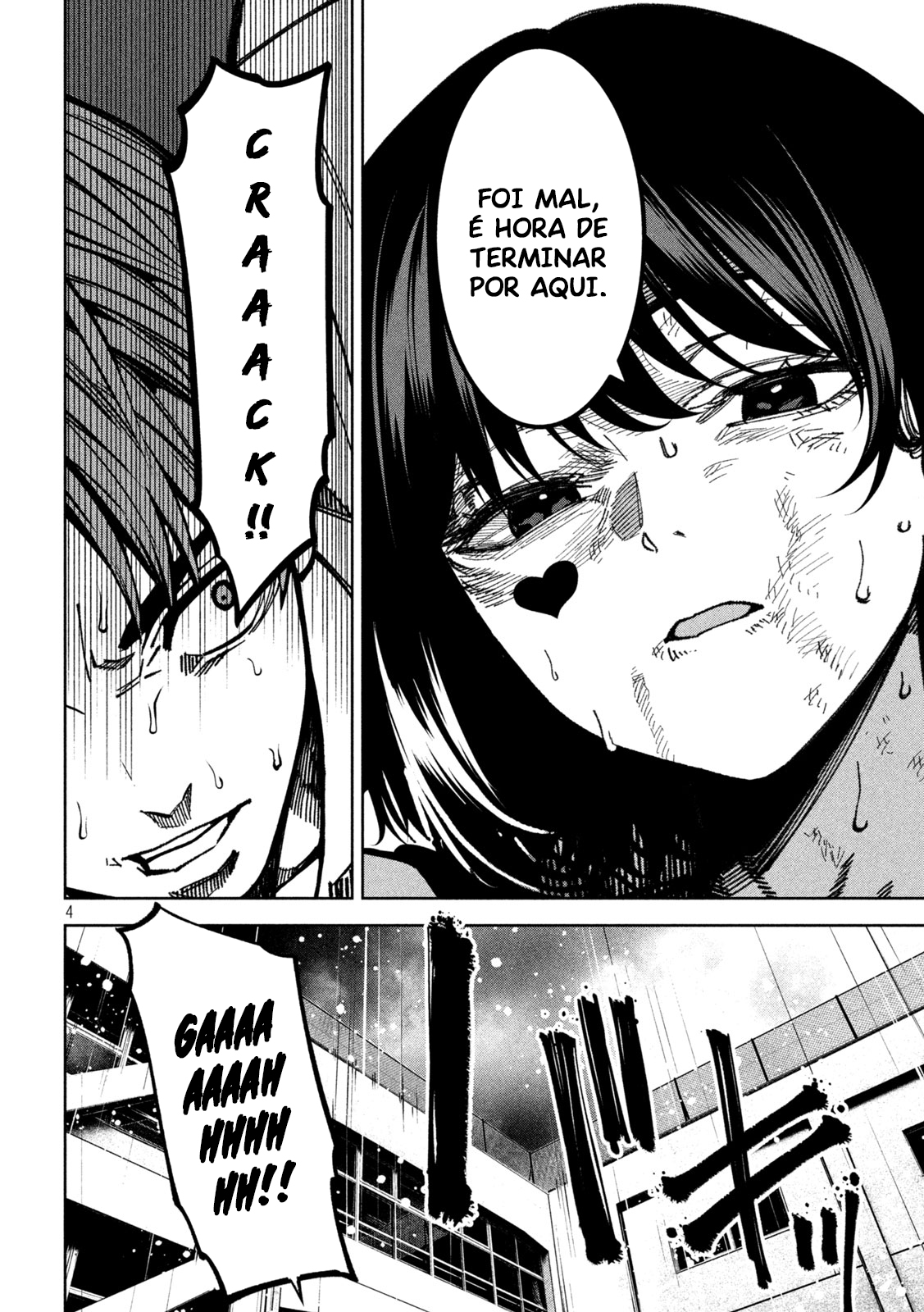 Bouryoku Banzai Capitulo 57 página 7