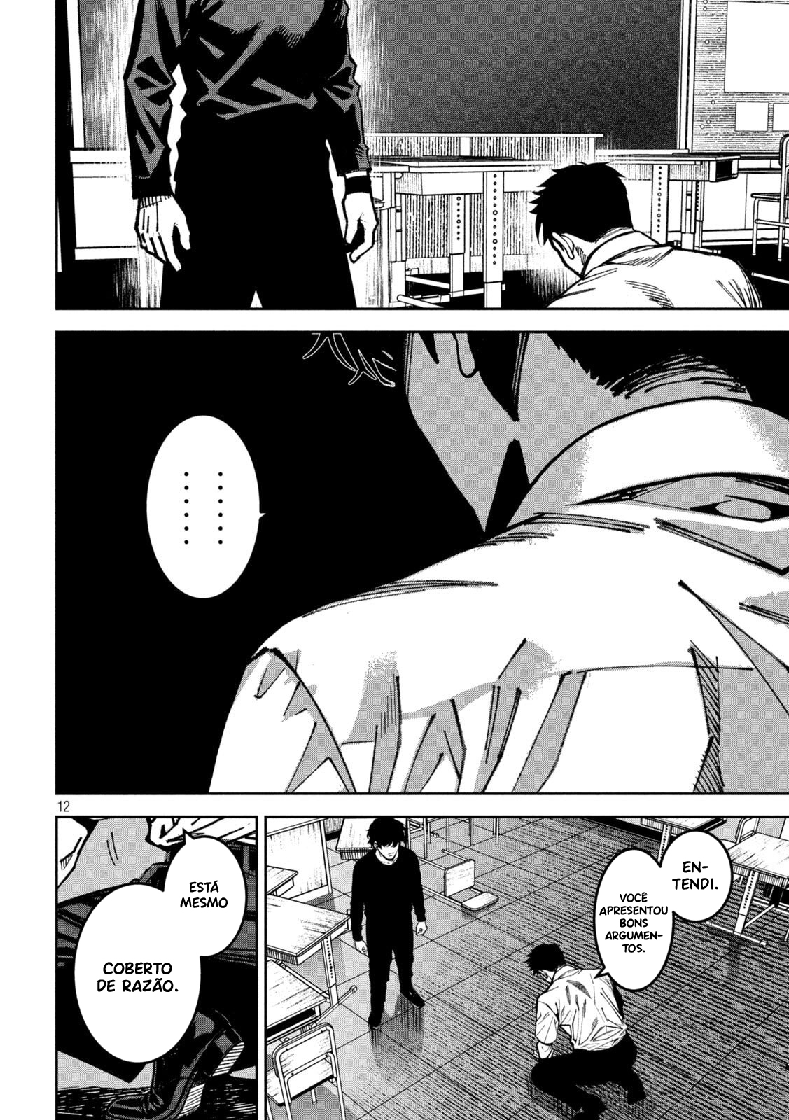 Bouryoku Banzai Capitulo 58 página 14