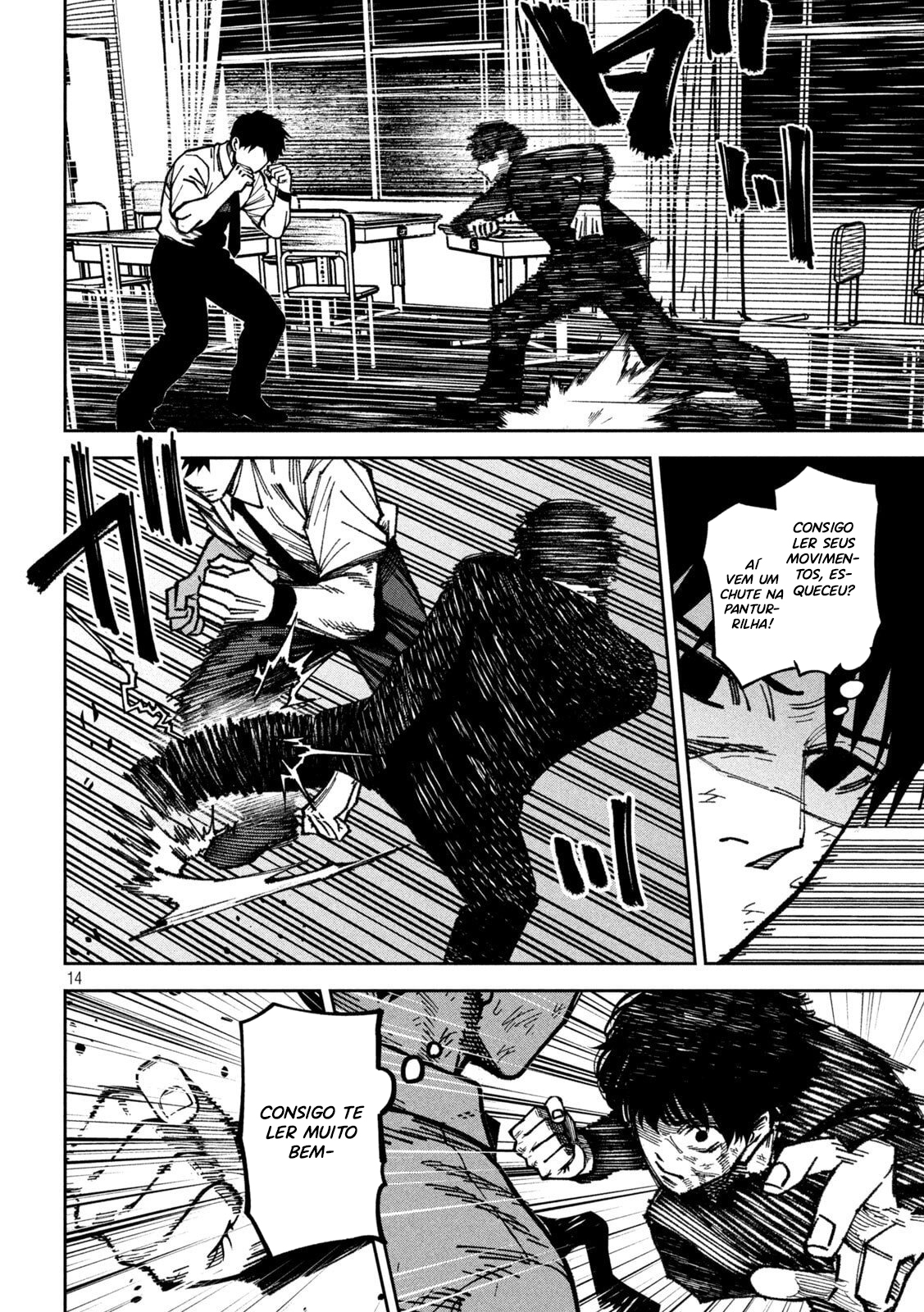 Bouryoku Banzai Capitulo 58 página 16