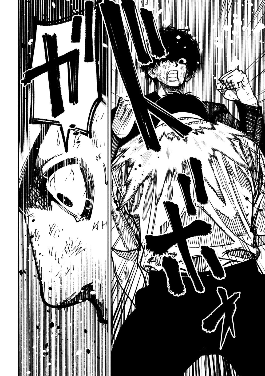 Bouryoku Banzai Capitulo 58 página 18