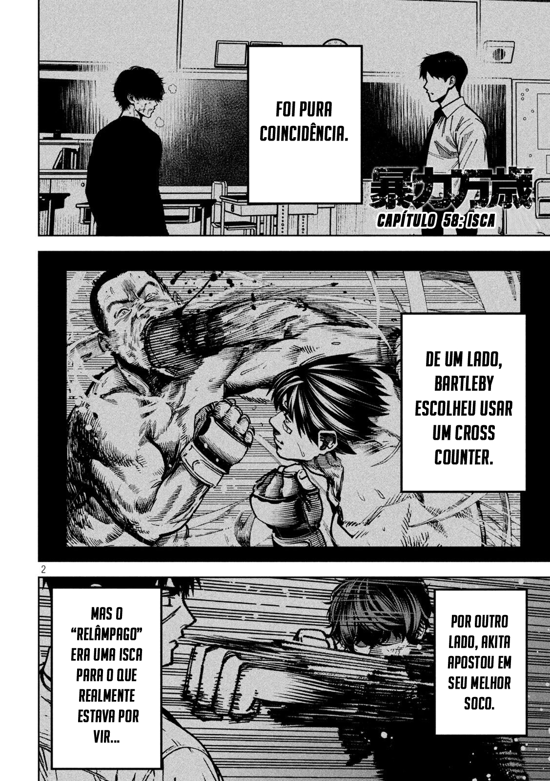 Bouryoku Banzai Capitulo 58 página 5