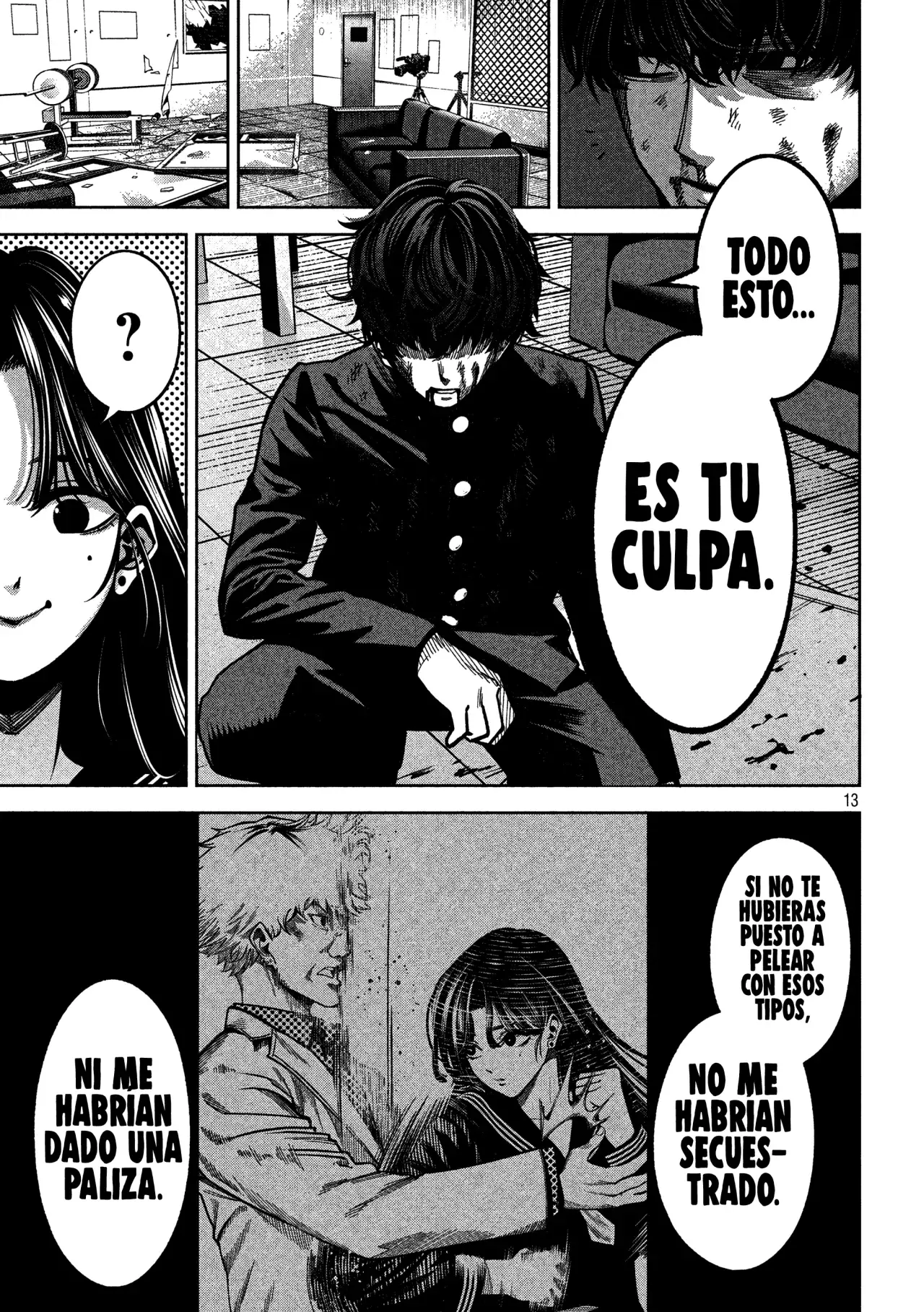 Bouryoku Banzai Capitulo 6: El mundo de la violencia página 16