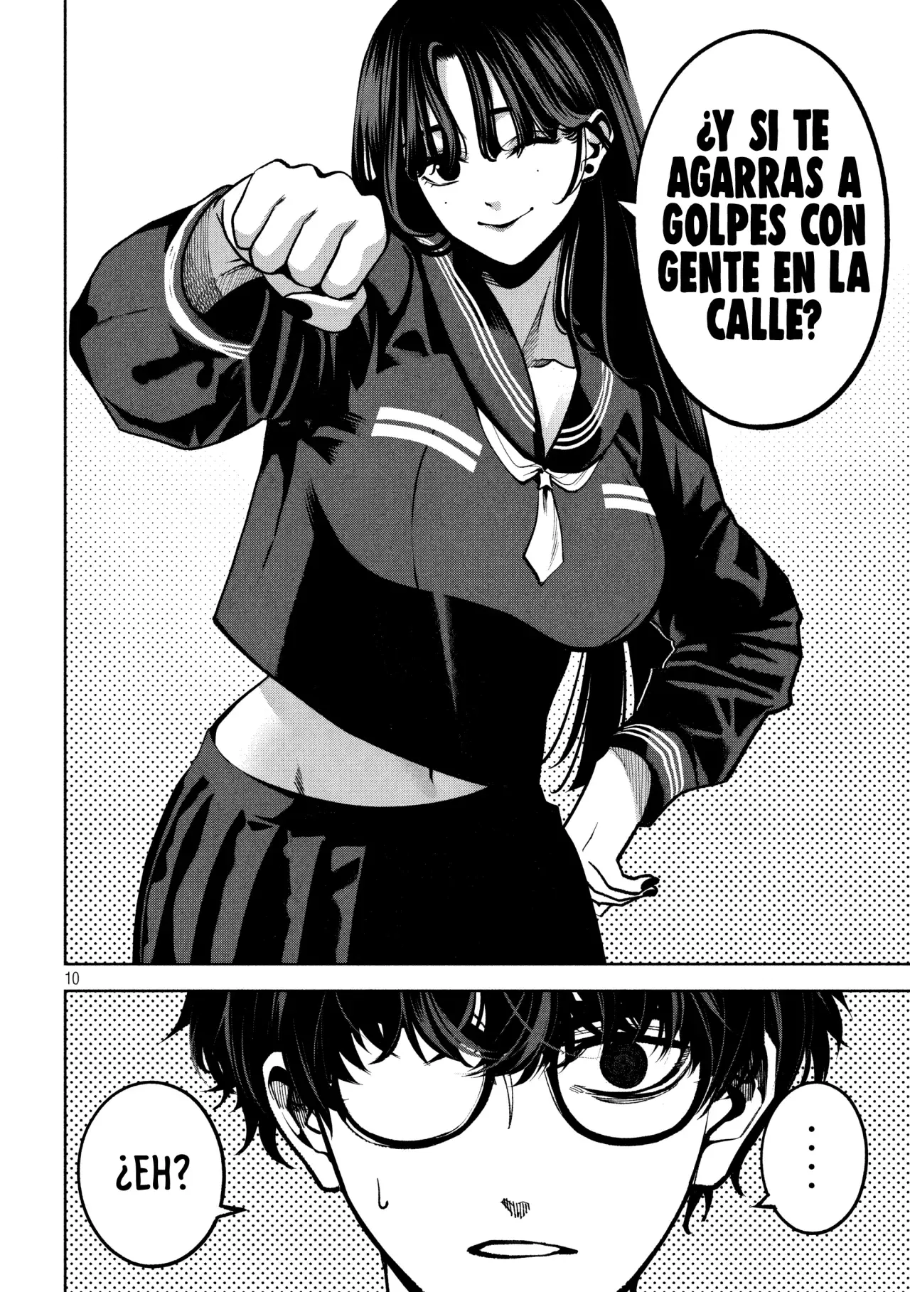Bouryoku Banzai Capitulo 7: Maestra, alumno y técnica página 12