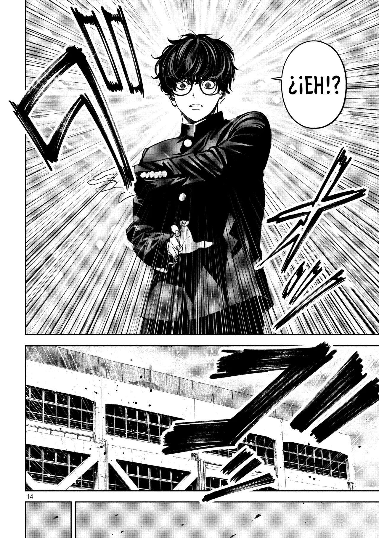 Bouryoku Banzai Capitulo 7: Maestra, alumno y técnica página 16