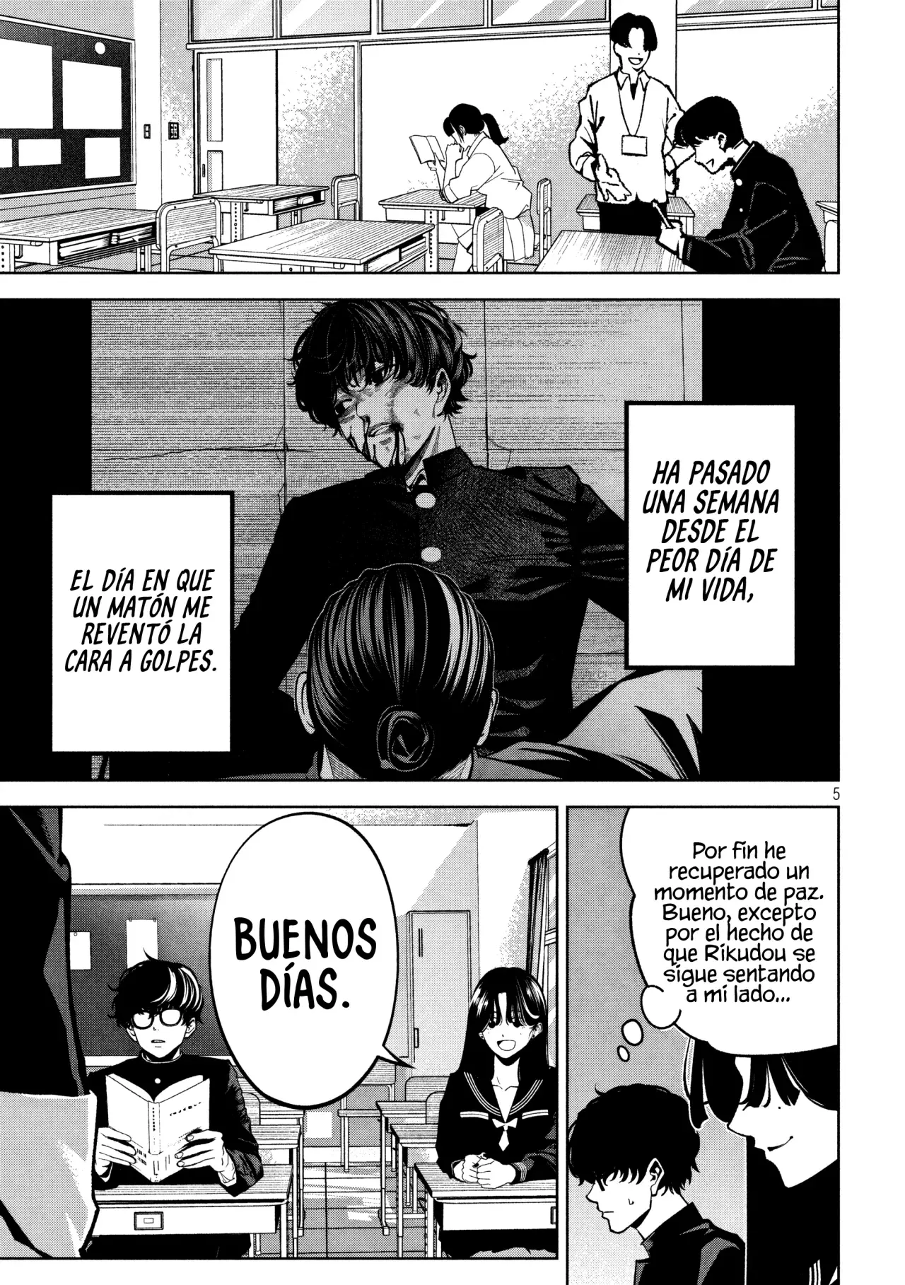 Bouryoku Banzai Capitulo 7: Maestra, alumno y técnica página 7