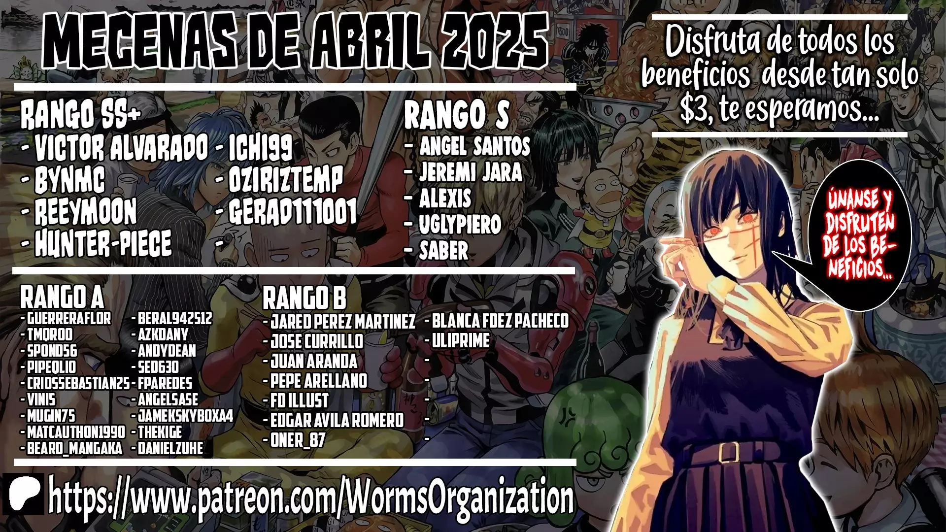 Bouryoku Banzai Capitulo 8: El sabor de la victoria página 3