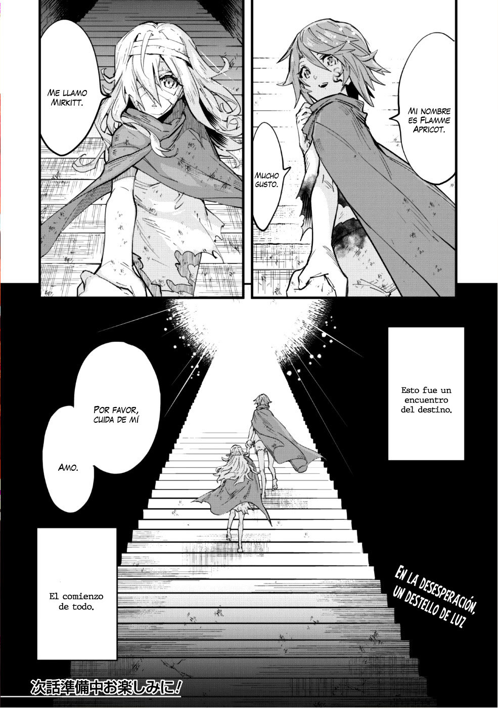 Omae Gotoki Capitulo 1 página 49