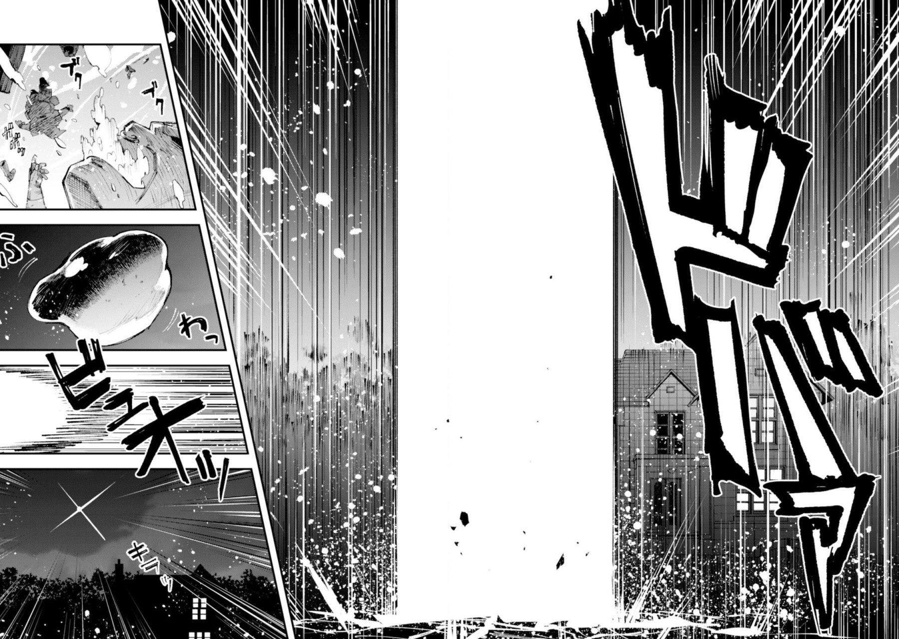 Omae Gotoki Capitulo 10 página 25