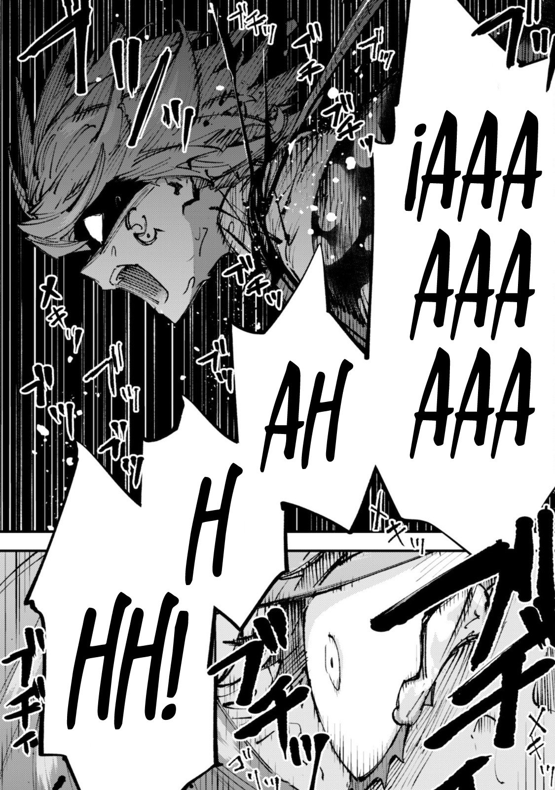 Omae Gotoki Capitulo 13 página 6