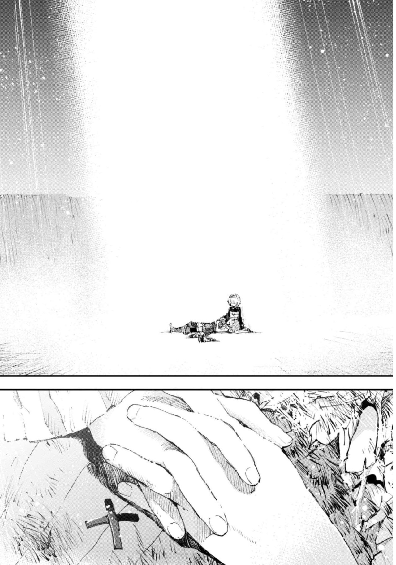 Omae Gotoki Capitulo 14.2 página 22