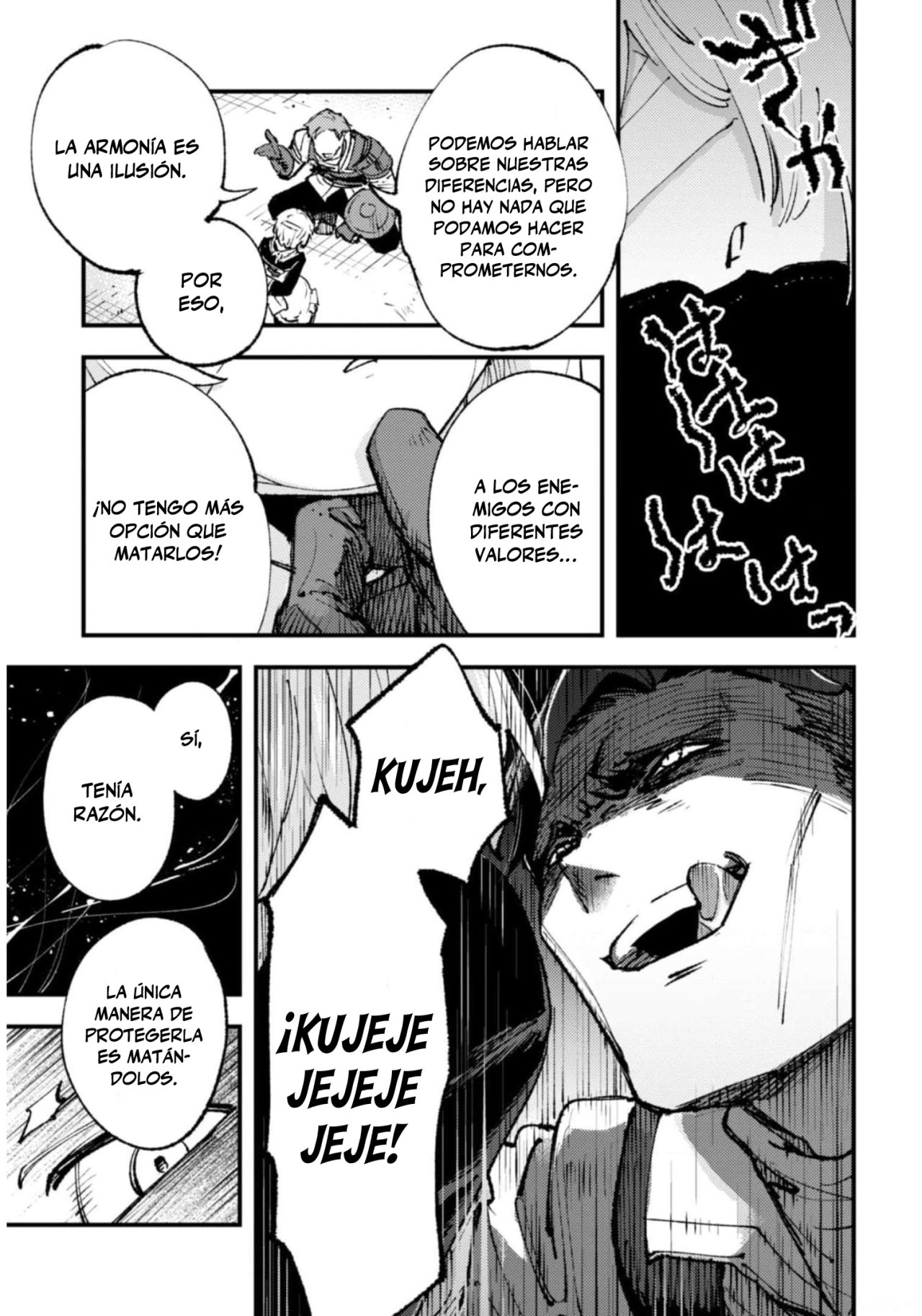 Omae Gotoki Capitulo 14.2 página 5