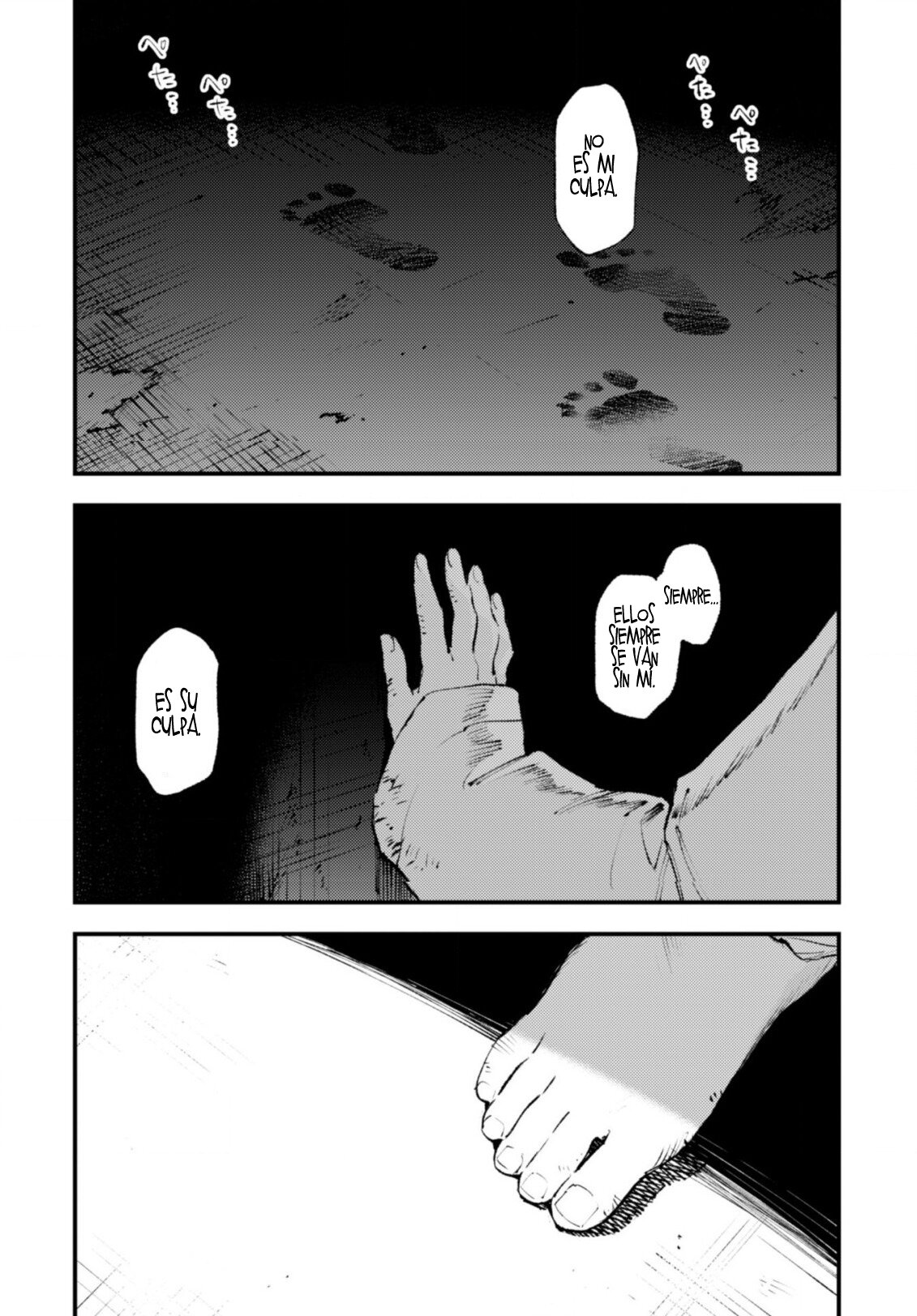 Omae Gotoki Capitulo 16 página 4