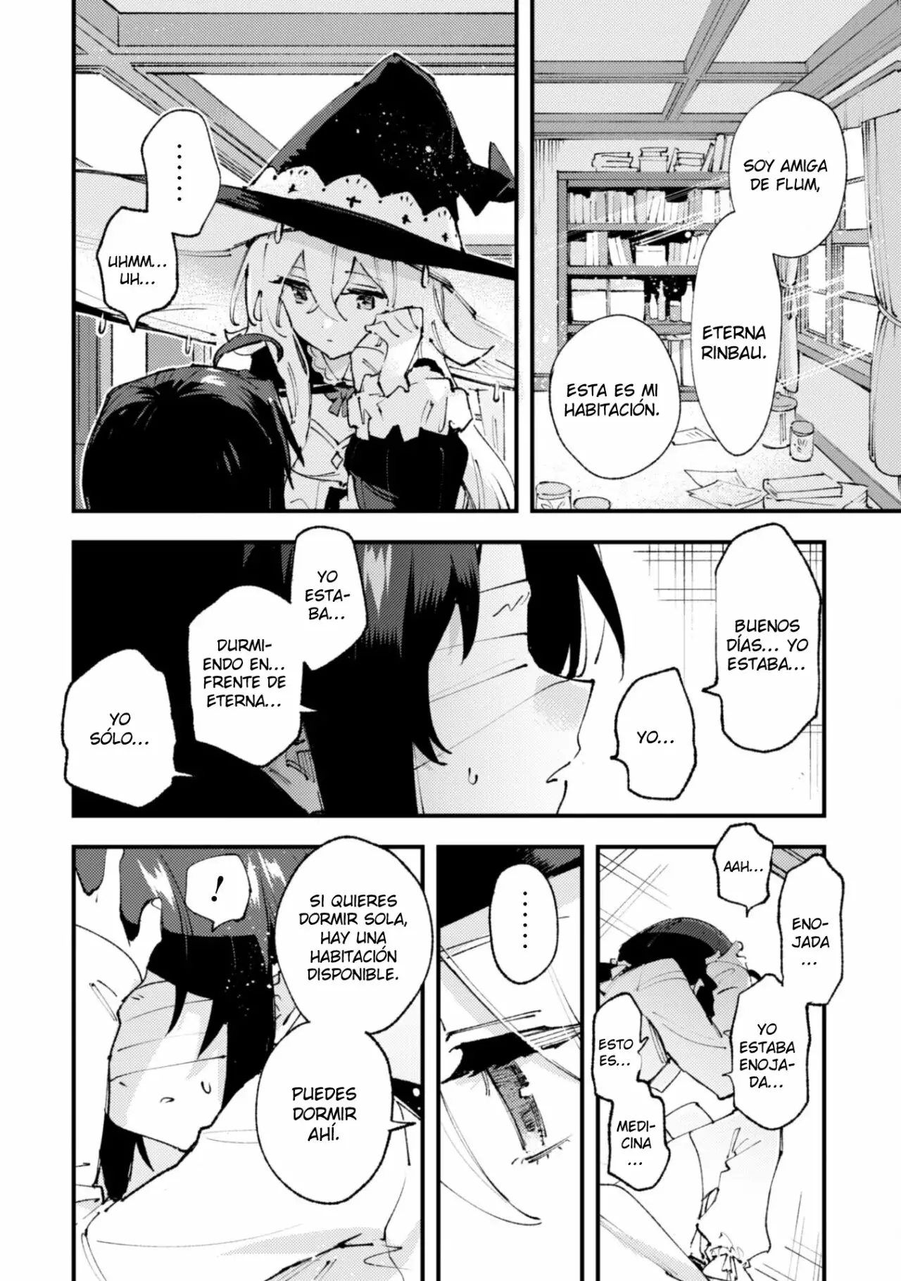 Omae Gotoki Capitulo 17 página 17