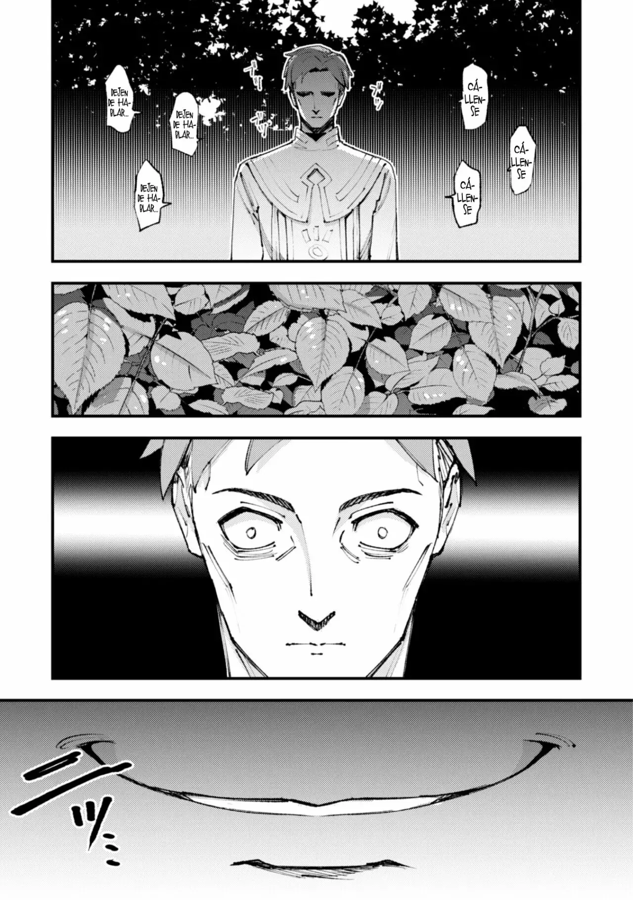 Omae Gotoki Capitulo 18 página 31