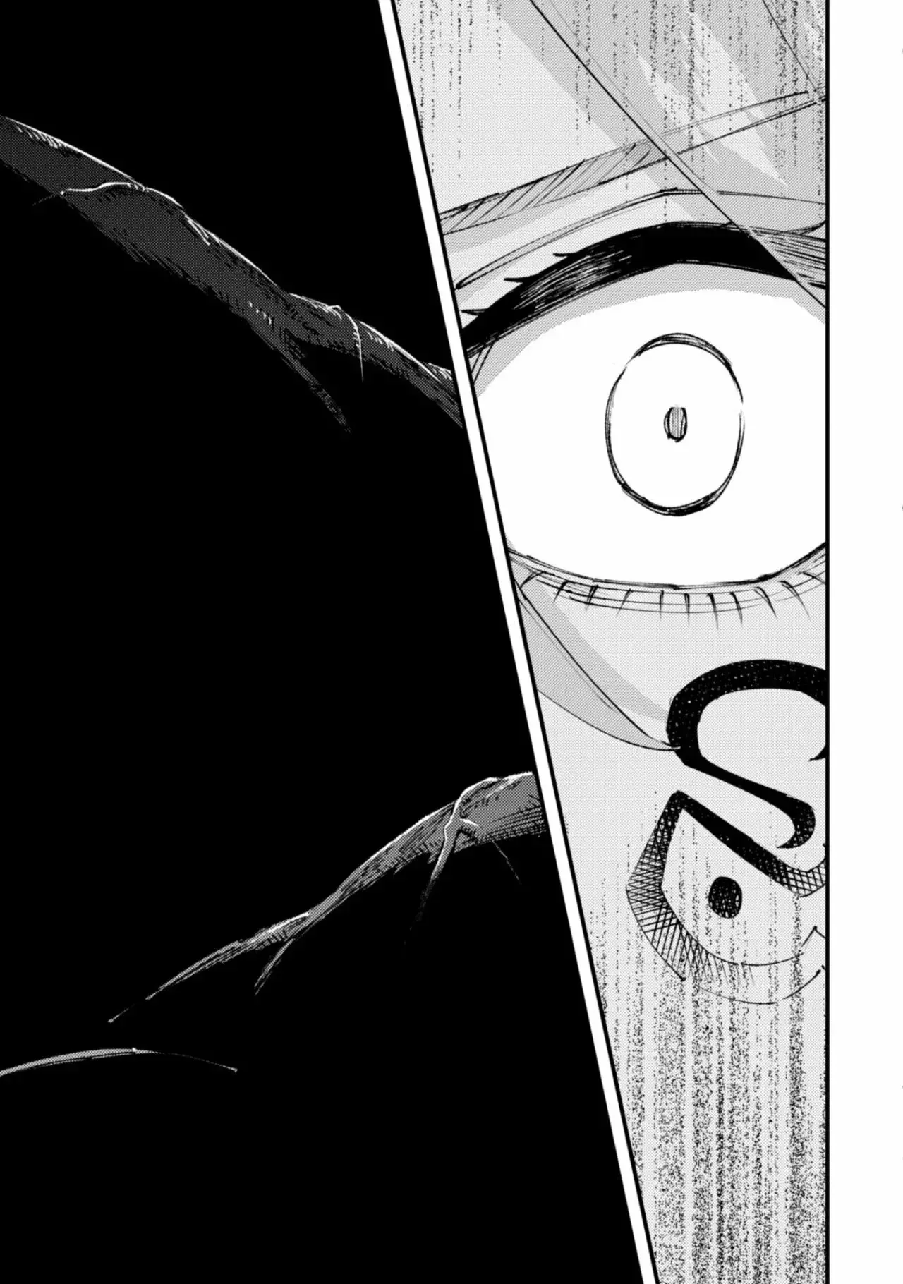 Omae Gotoki Capitulo 19 página 27