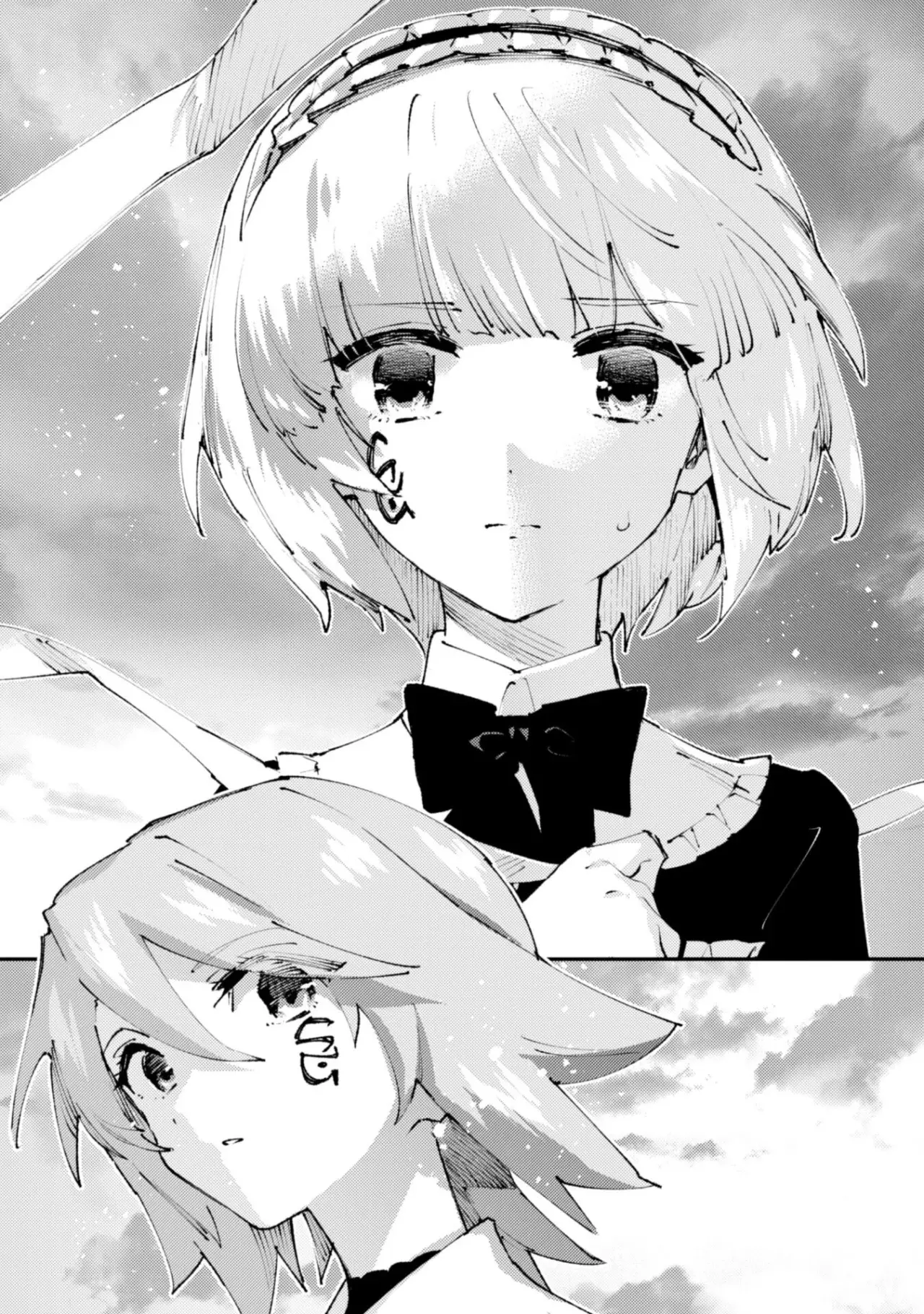 Omae Gotoki Capitulo 20.3 página 15
