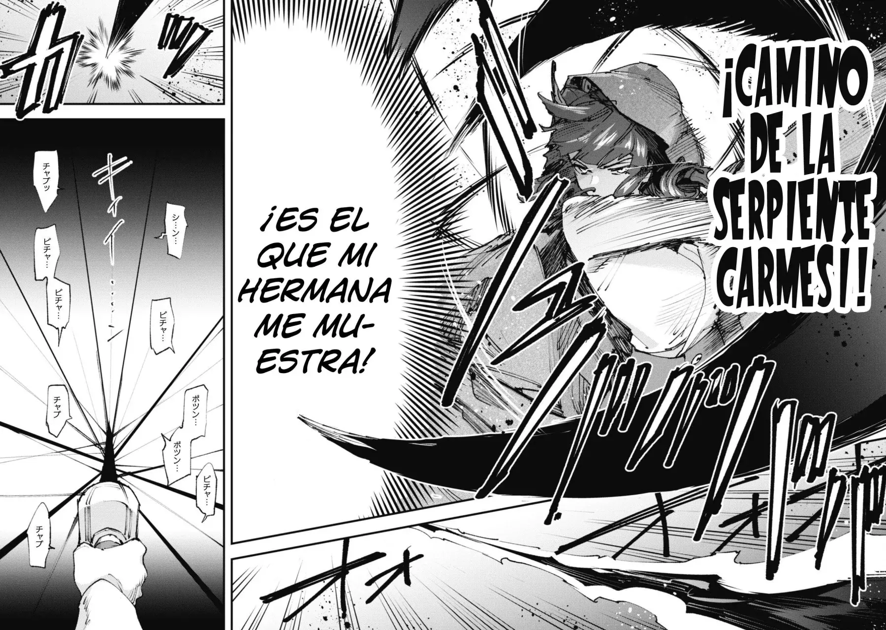 Omae Gotoki Capitulo 21 página 32