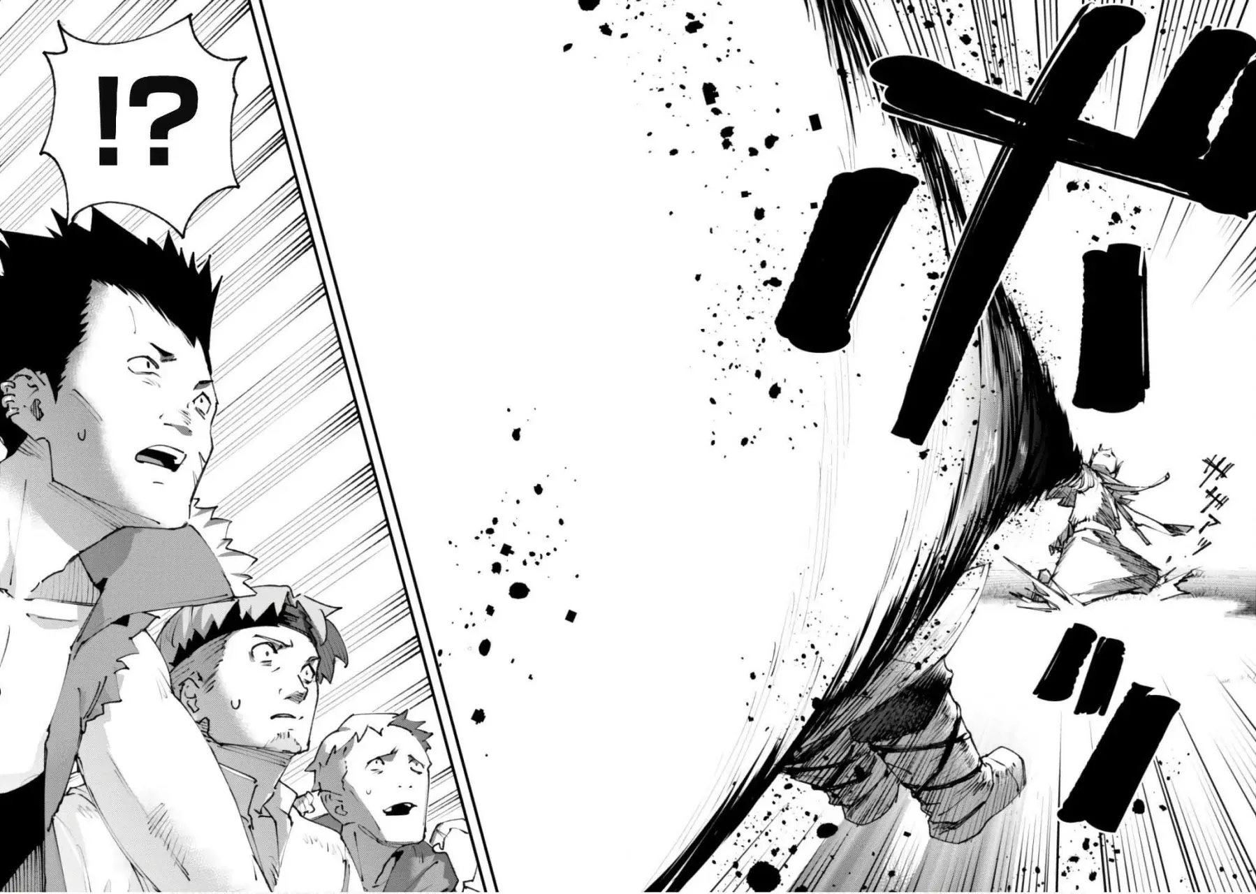 Omae Gotoki Capitulo 24 página 37
