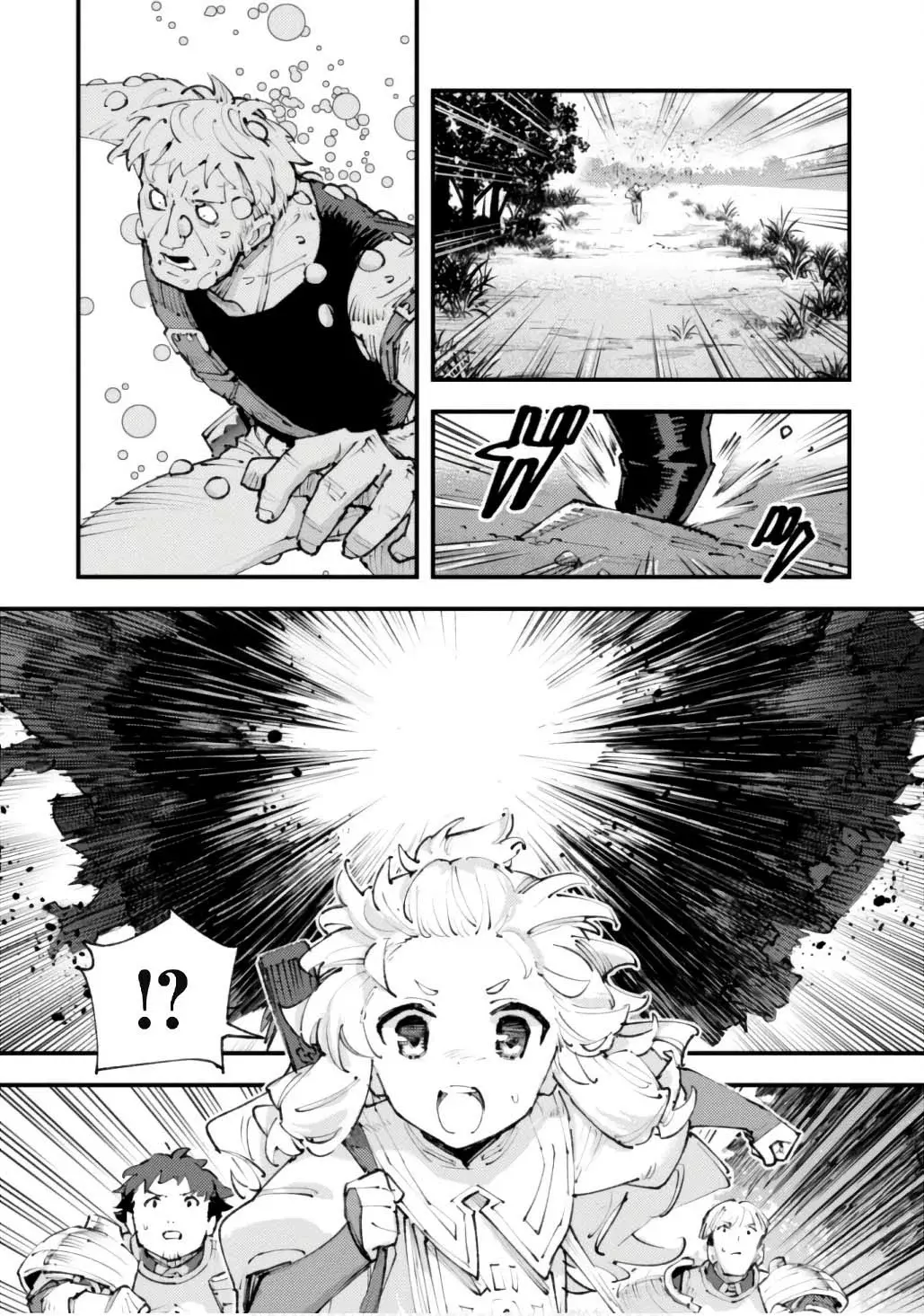 Omae Gotoki Capitulo 25 página 19