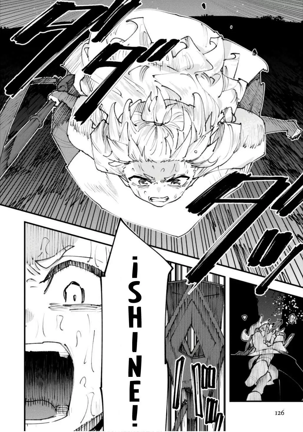 Omae Gotoki Capitulo 26 página 19