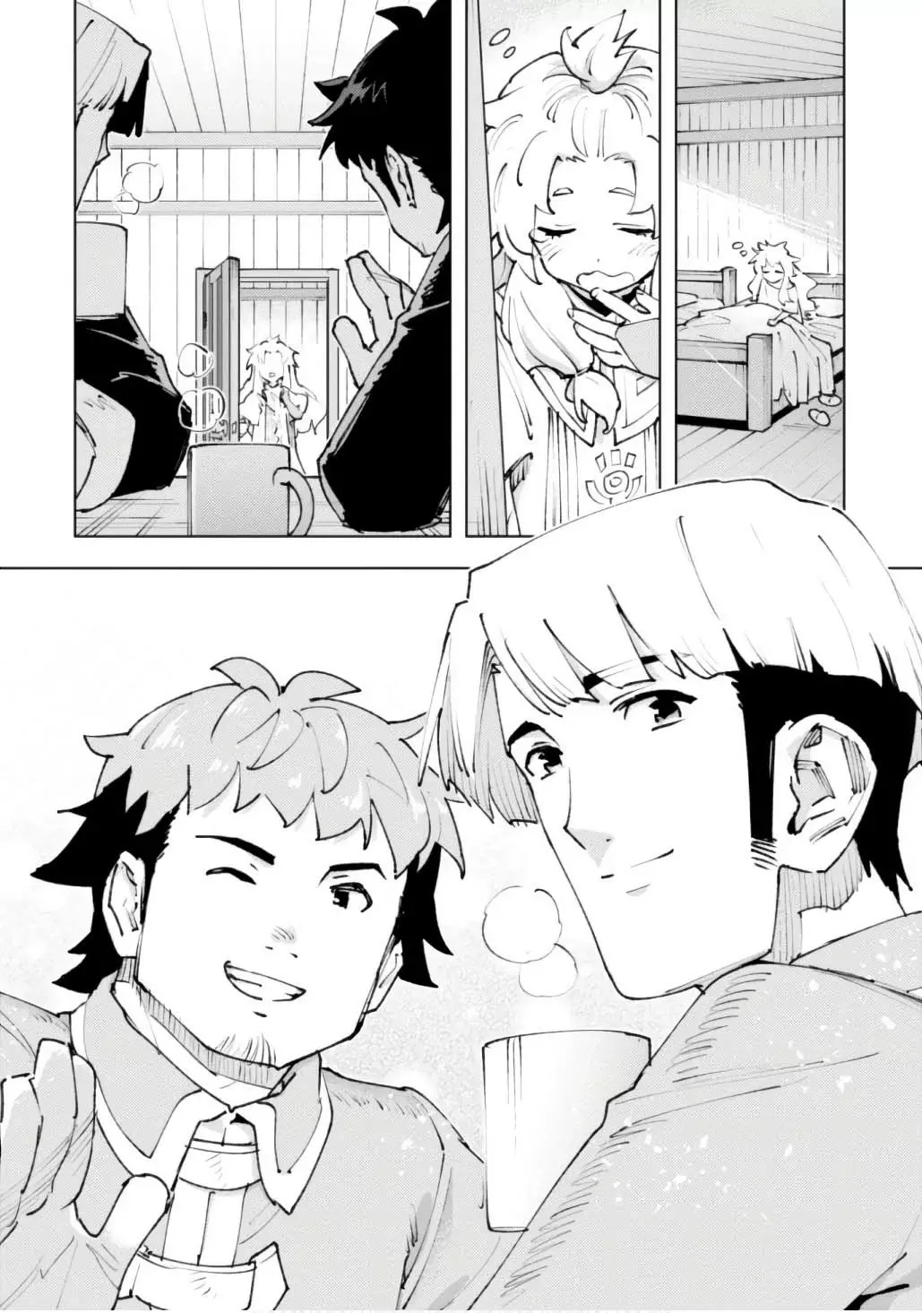 Omae Gotoki Capitulo 26 página 25