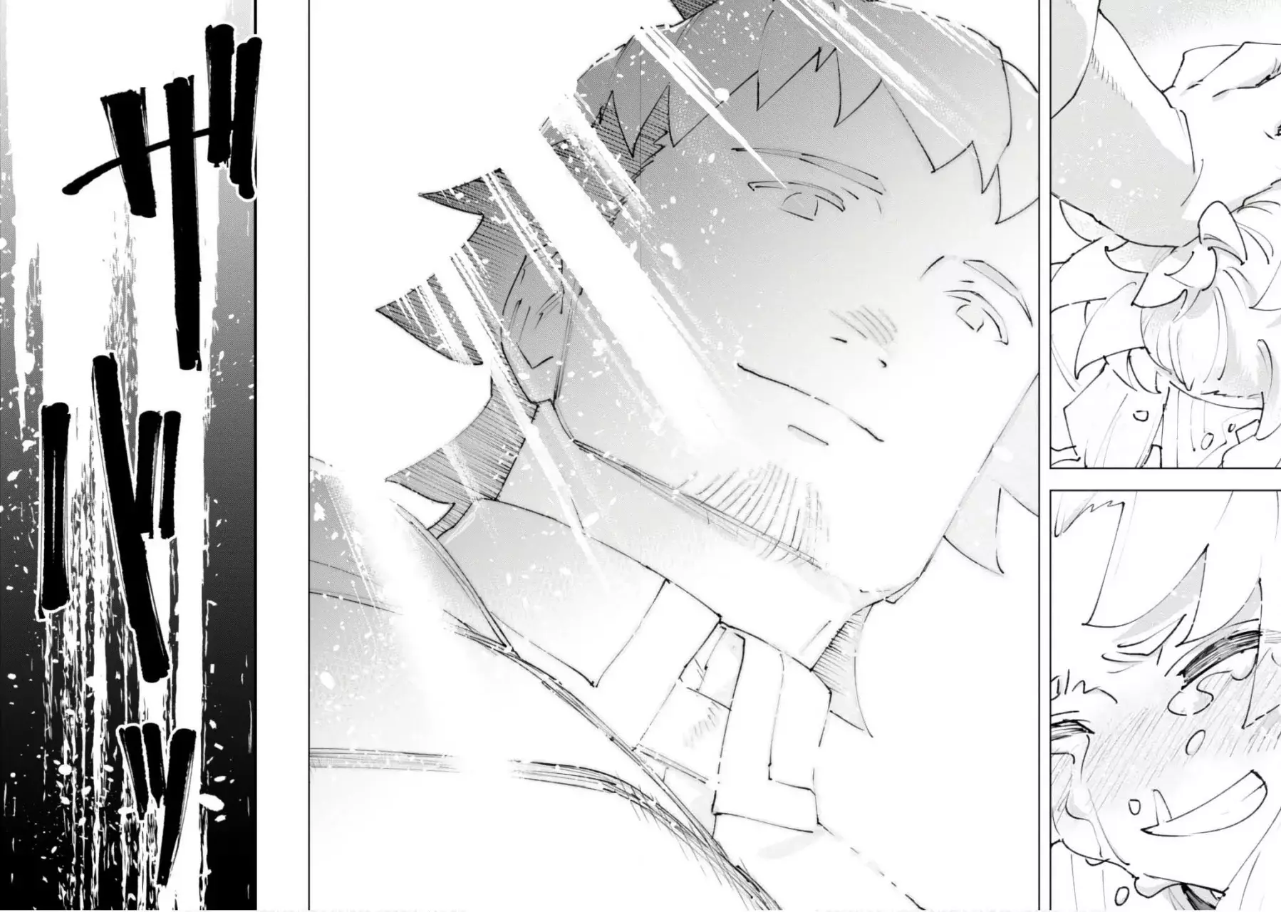 Omae Gotoki Capitulo 26 página 27