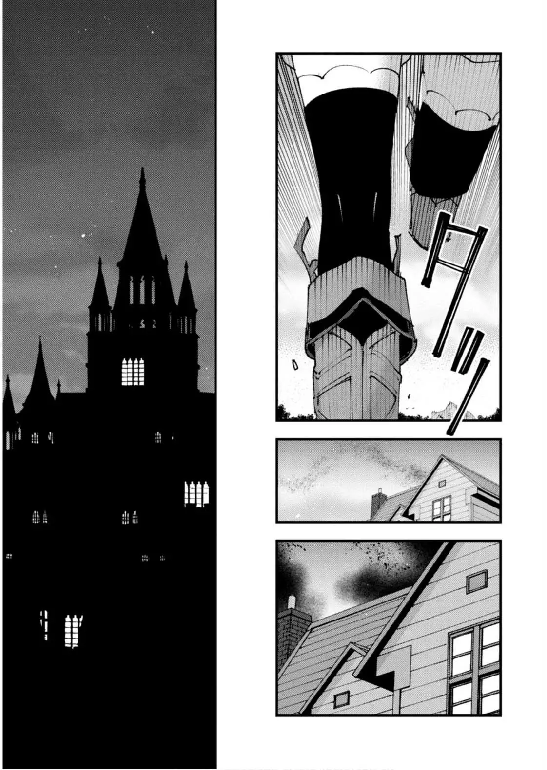 Omae Gotoki Capitulo 28 página 29