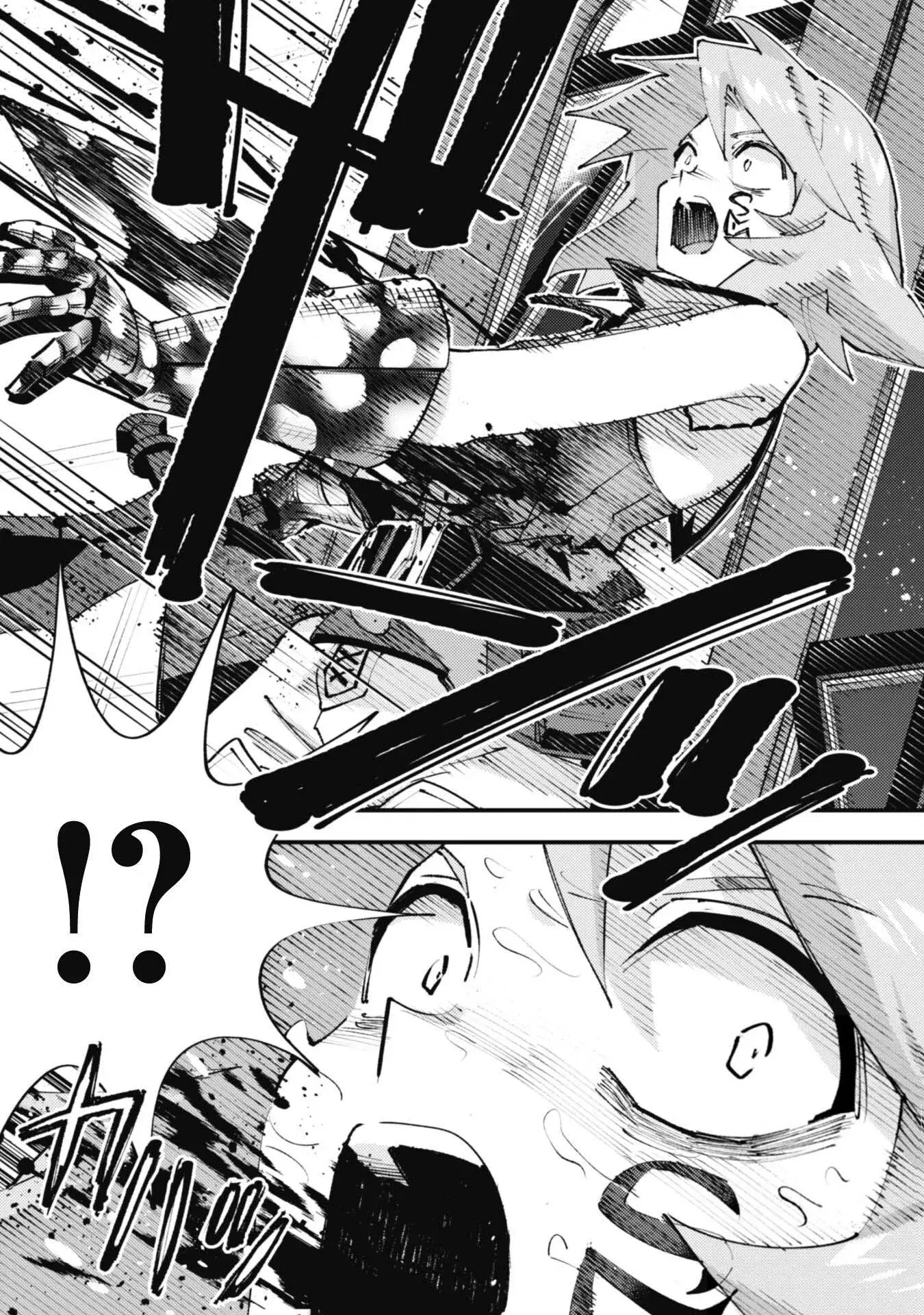 Omae Gotoki Capitulo 31 página 18