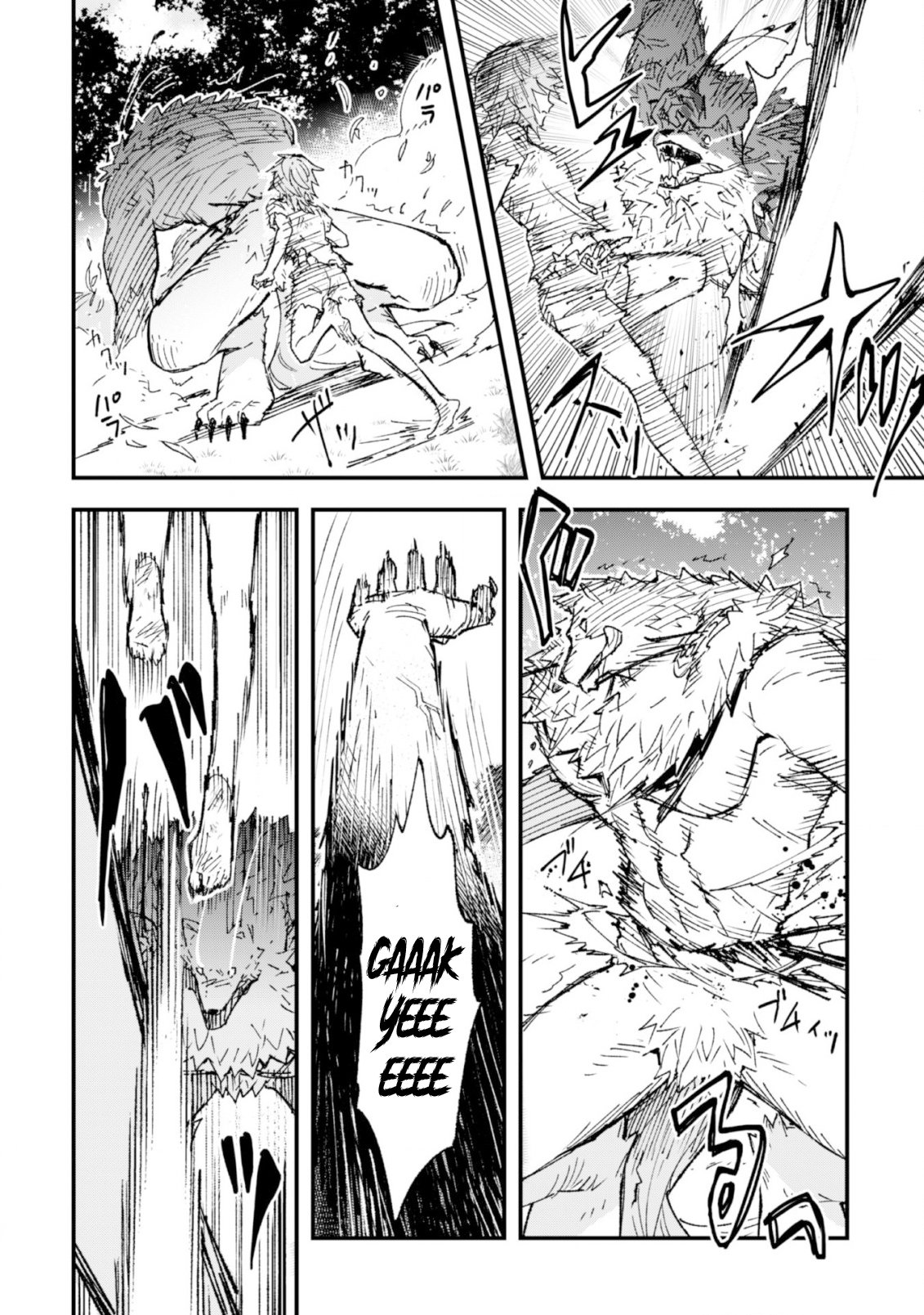 Omae Gotoki Capitulo 4 página 10