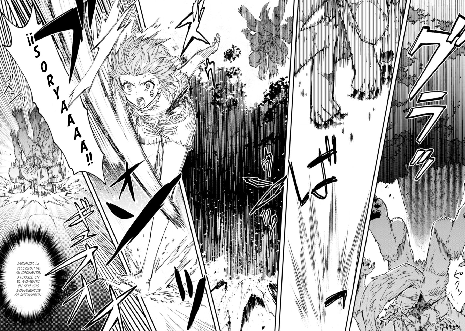Omae Gotoki Capitulo 4 página 25