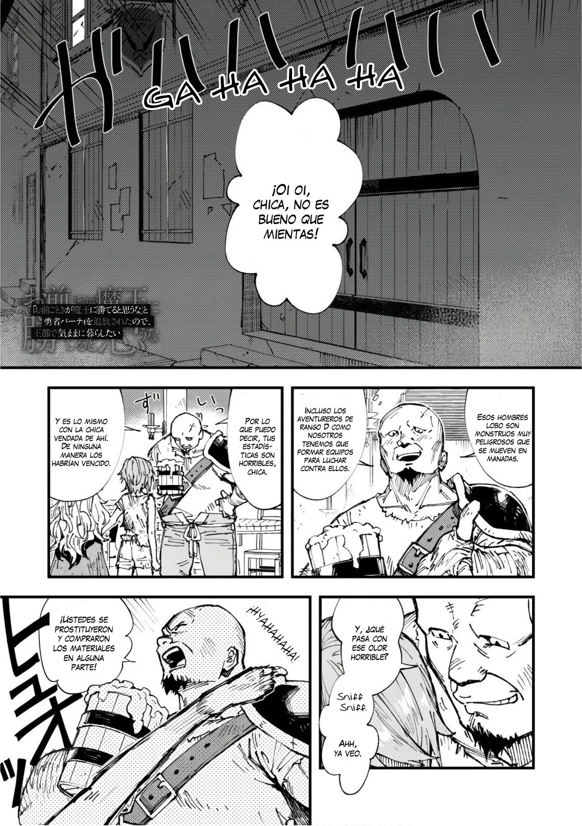 Omae Gotoki Capitulo 5 página 2