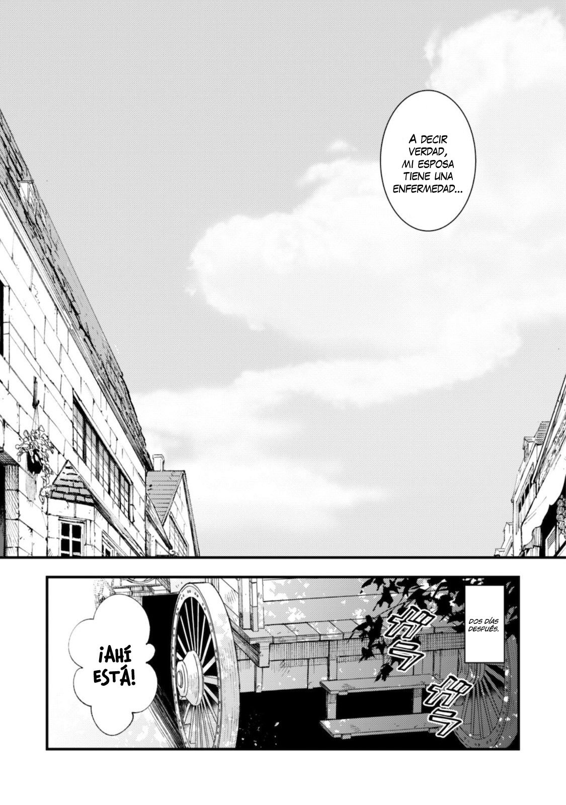 Omae Gotoki Capitulo 6.2 página 12