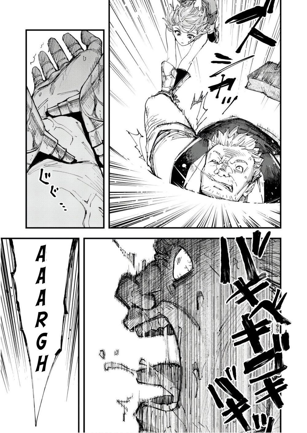 Omae Gotoki Capitulo 6 página 13