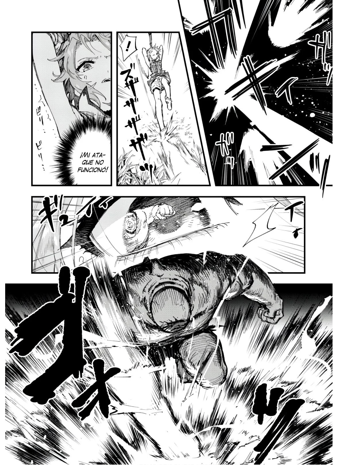 Omae Gotoki Capitulo 7.2 página 3