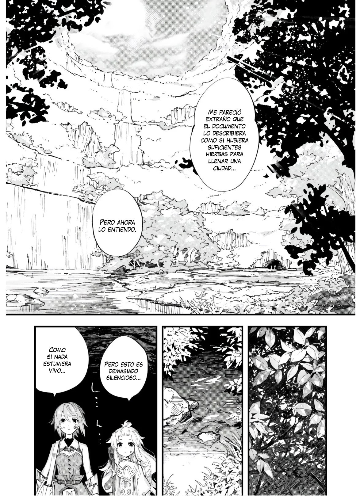 Omae Gotoki Capitulo 7 página 4