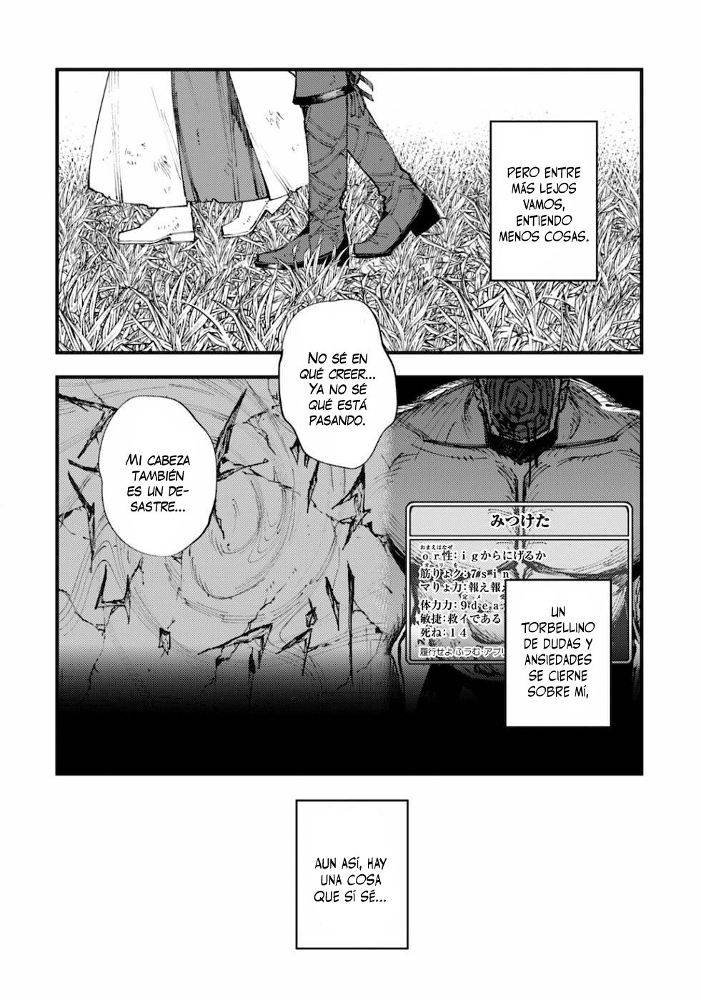 Omae Gotoki Capitulo 9.2 página 9