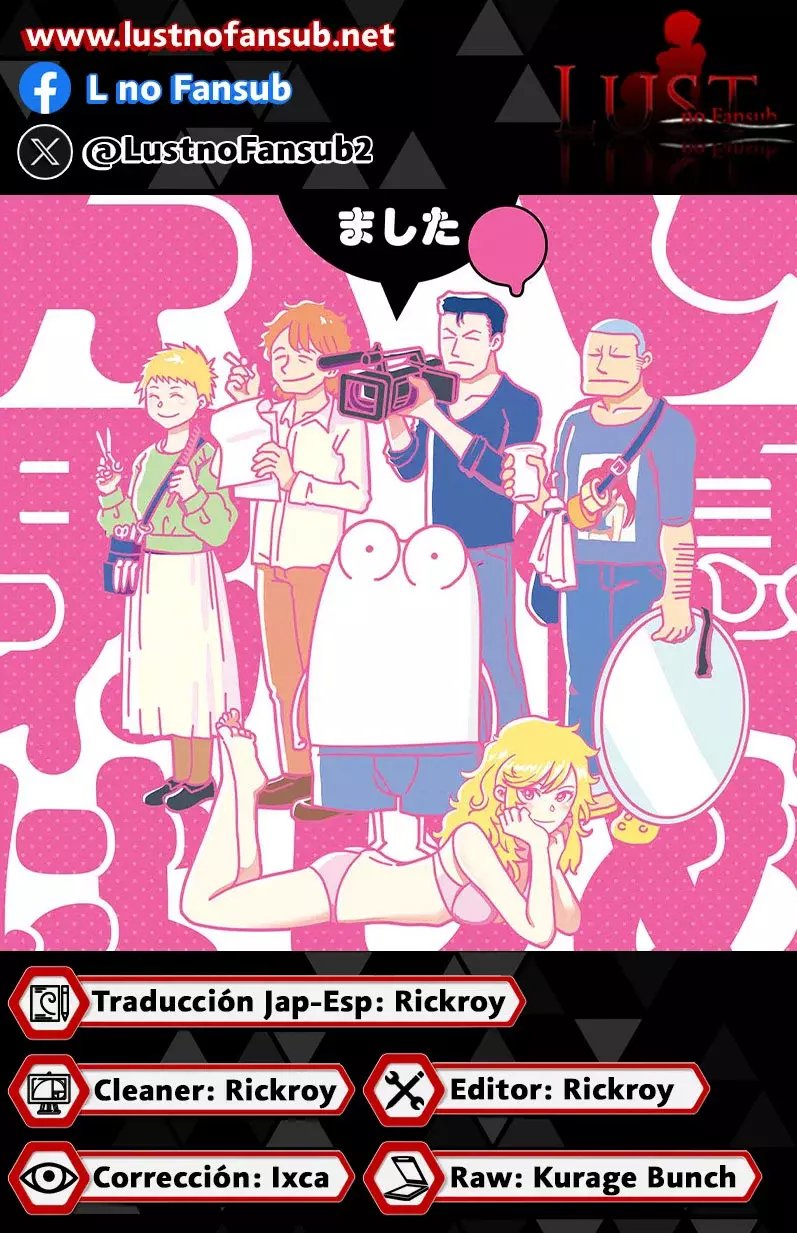 AV Danyuu Hajimemashita Capitulo 100 página 15