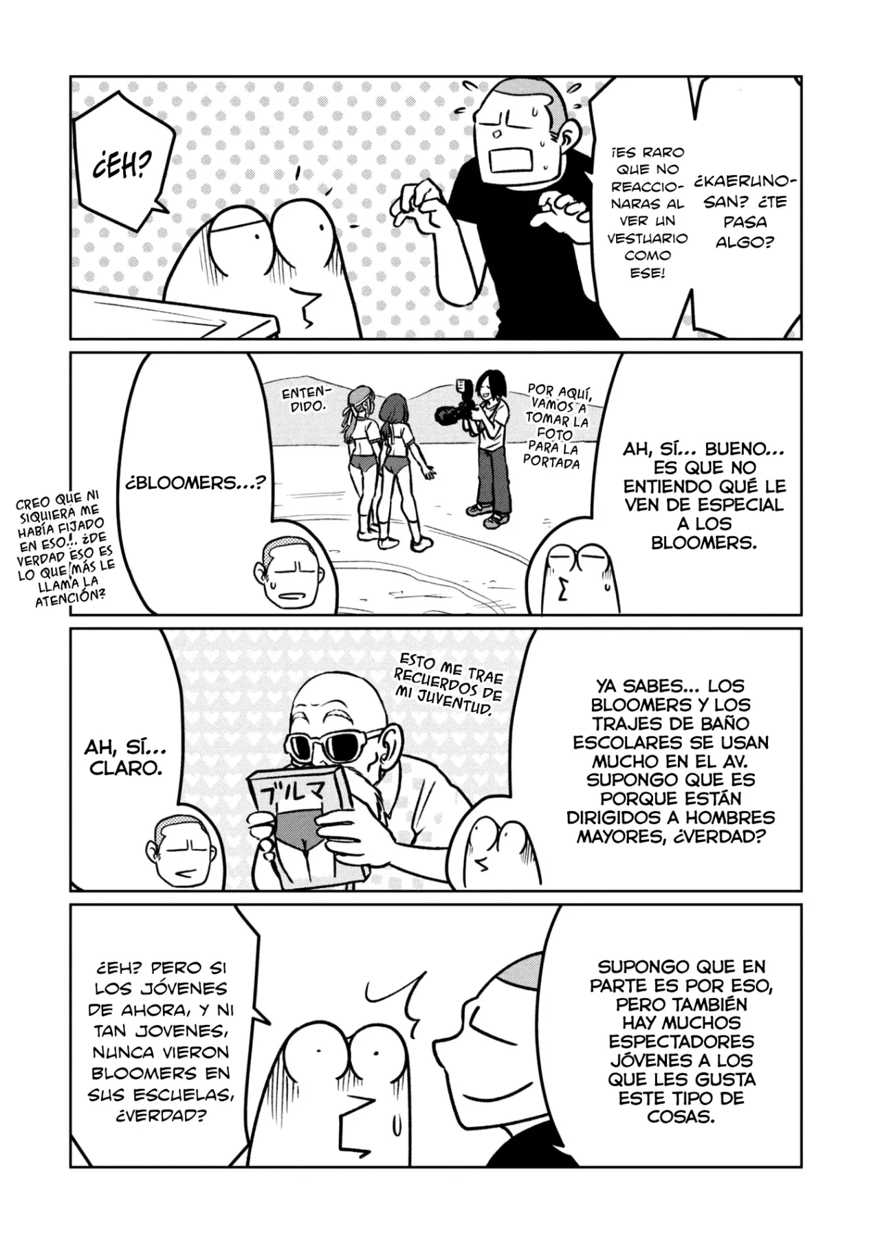 AV Danyuu Hajimemashita Capitulo 114 página 6