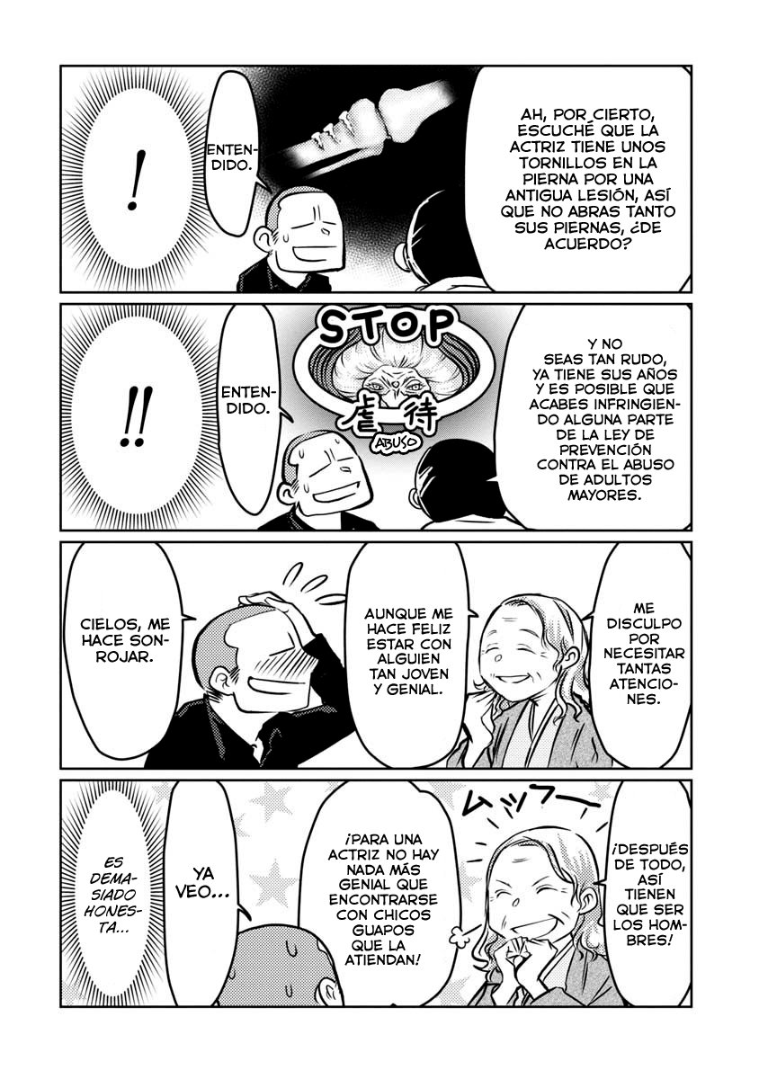 AV Danyuu Hajimemashita Capitulo 20.5: omake página 4
