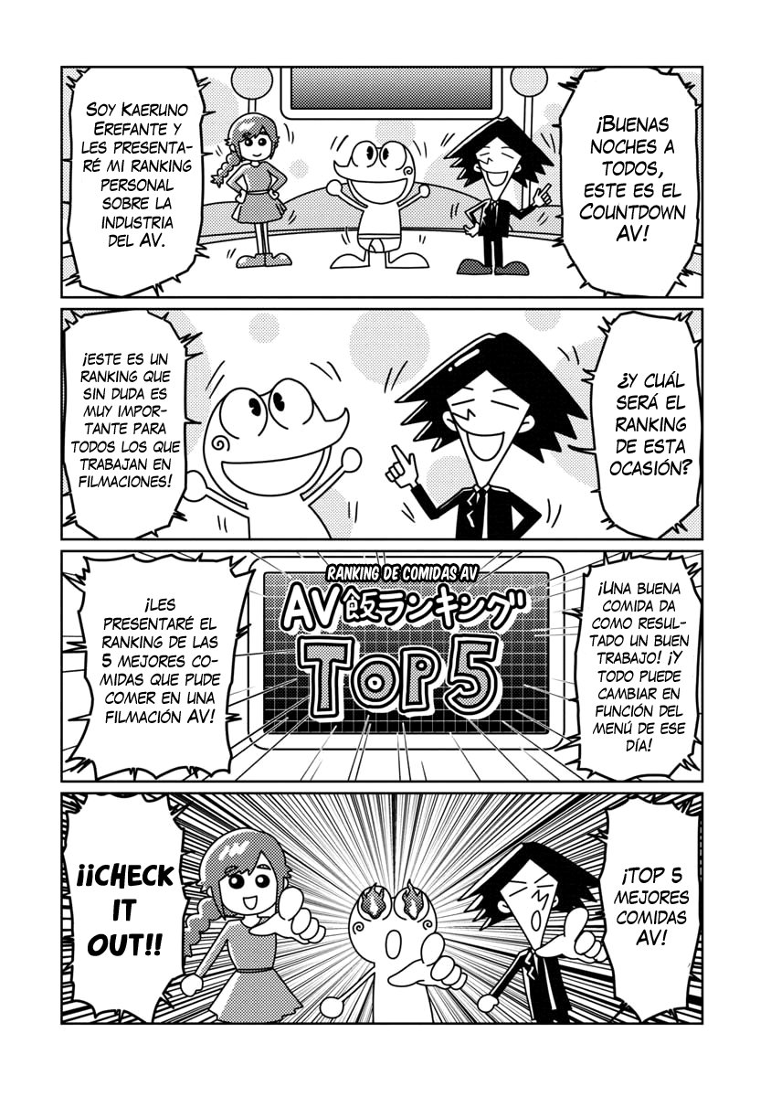 AV Danyuu Hajimemashita Capitulo 32.5: omake página 2