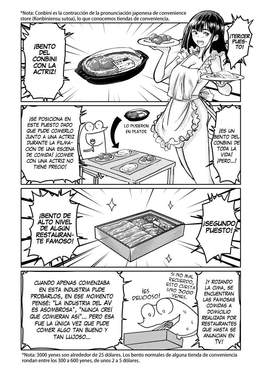 AV Danyuu Hajimemashita Capitulo 32.5: omake página 4