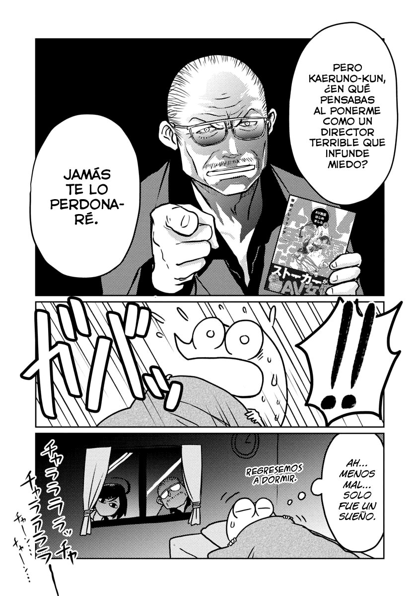 AV Danyuu Hajimemashita Capitulo 55.5 página 4