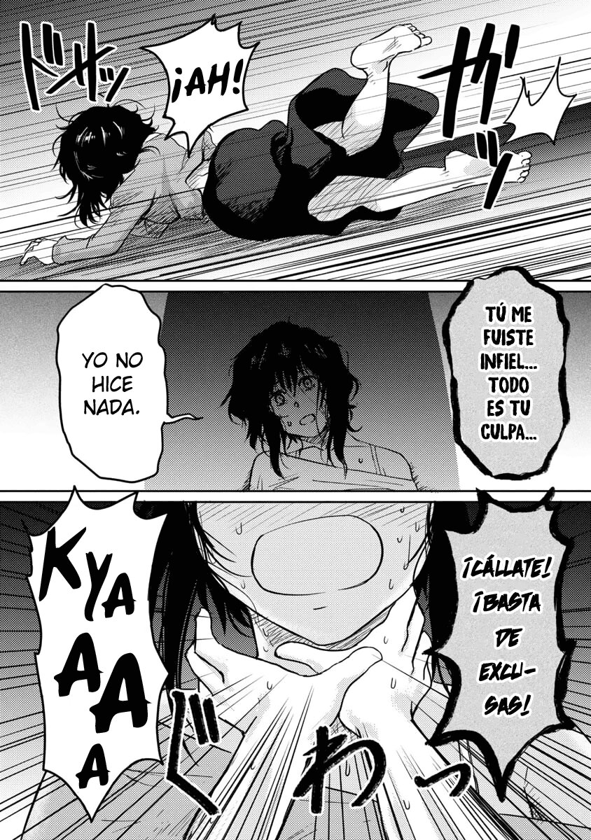 AV Danyuu Hajimemashita Capitulo 71 página 3