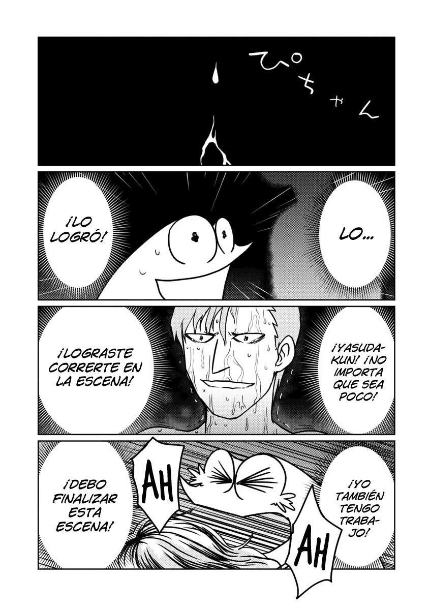 AV Danyuu Hajimemashita Capitulo 73 página 13