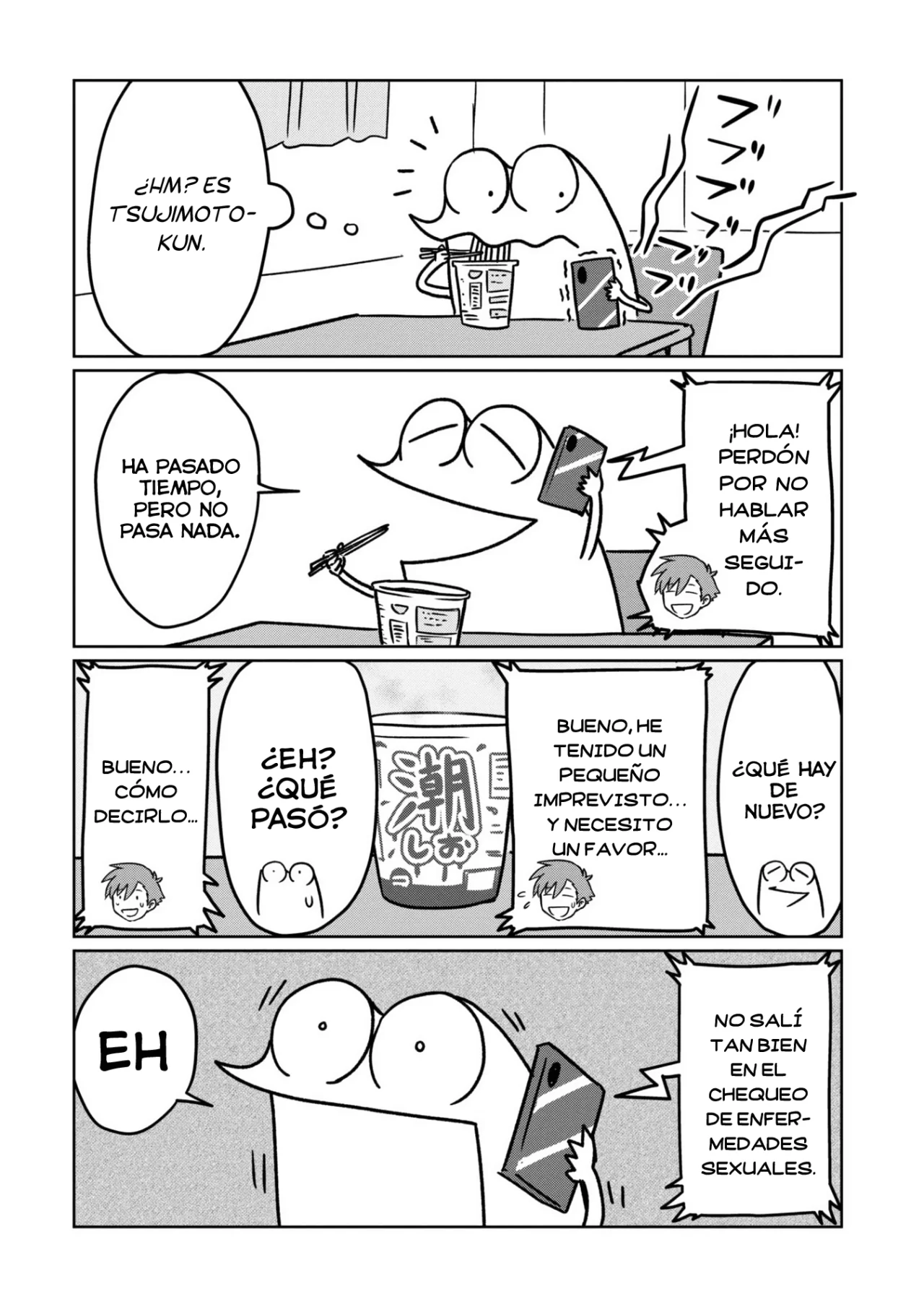 AV Danyuu Hajimemashita Capitulo 82 página 2