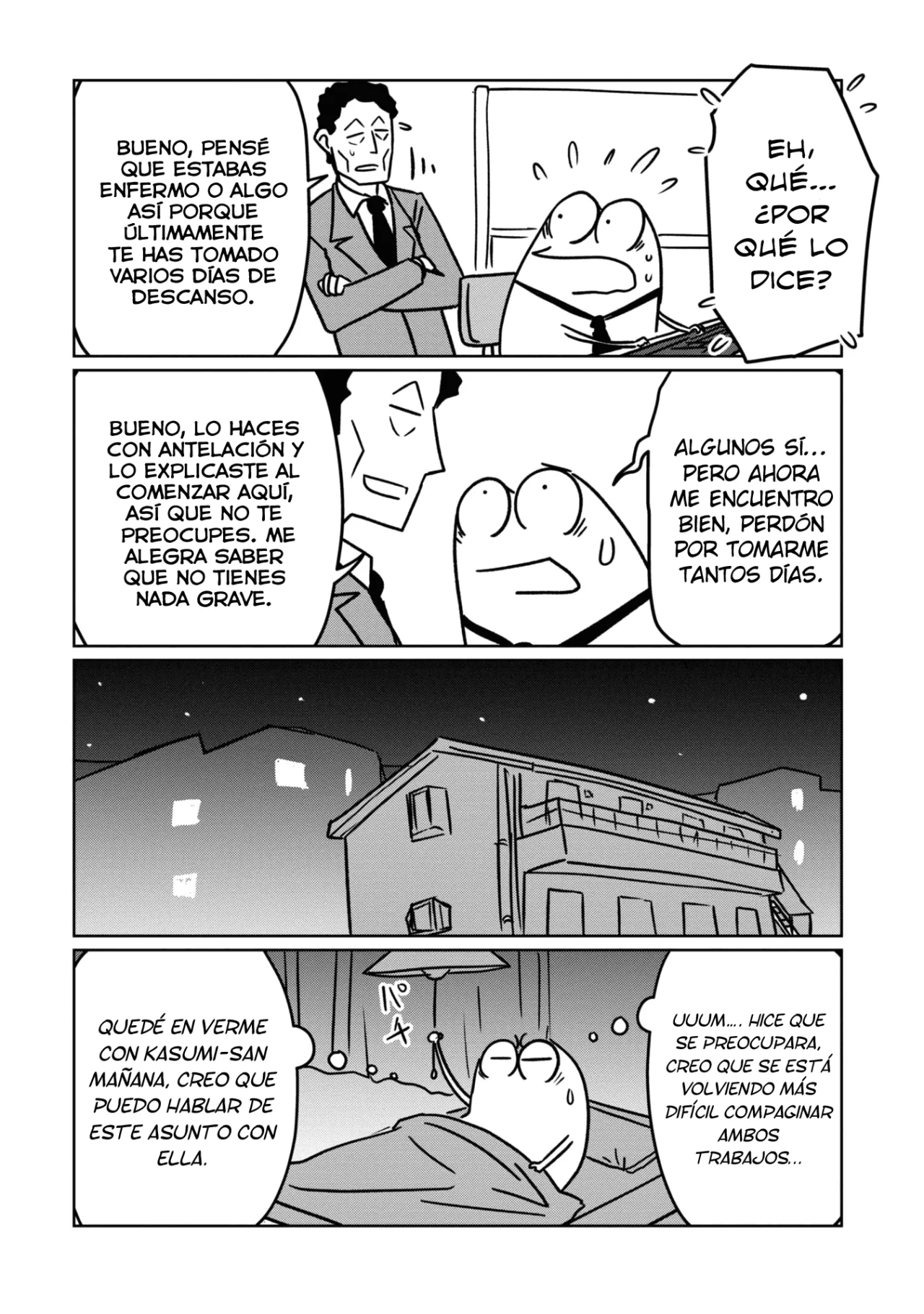 AV Danyuu Hajimemashita Capitulo 85 página 12