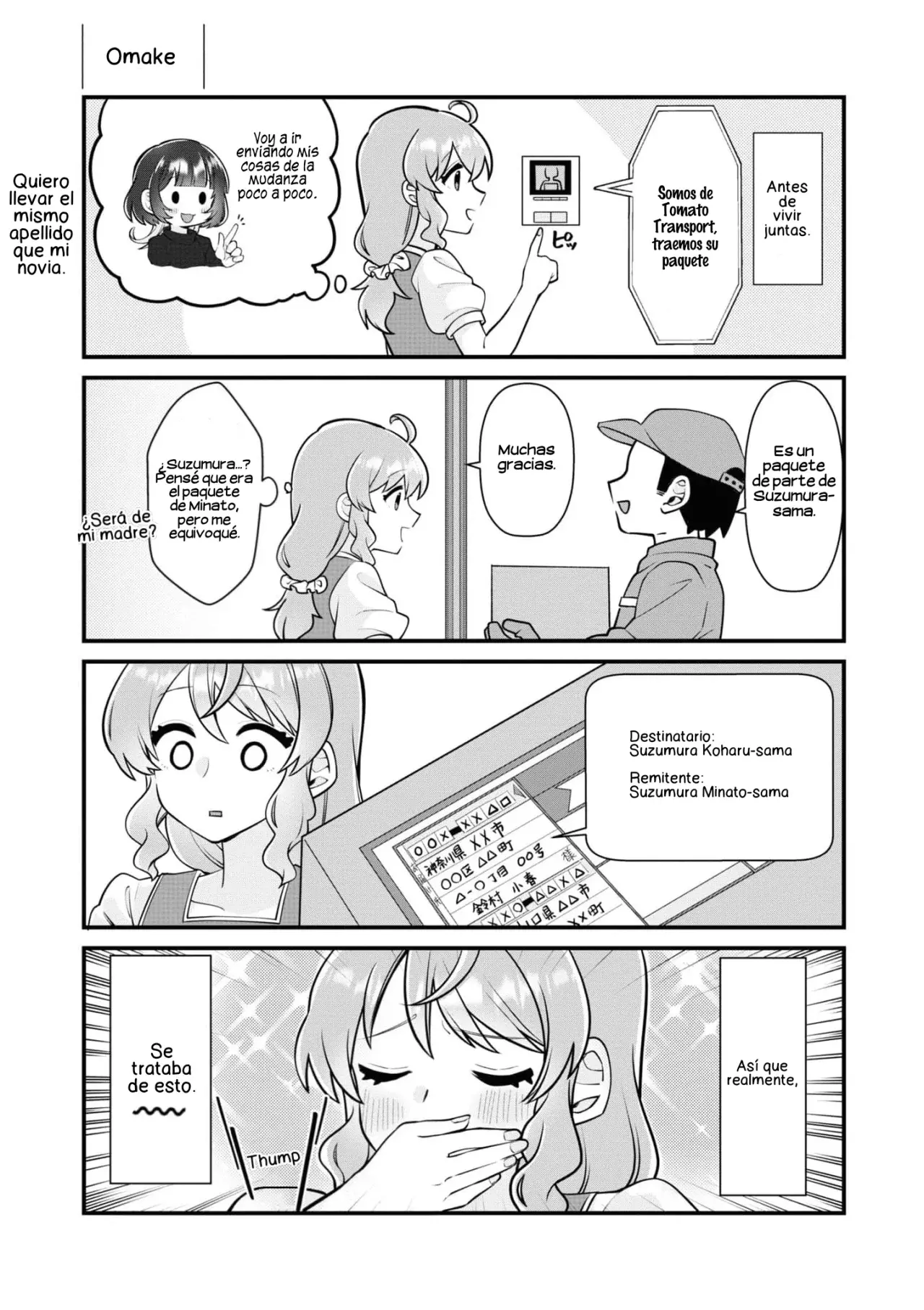Koharu to Minato: Watashi no Partner wa Onna no Ko Capitulo 1 página 12