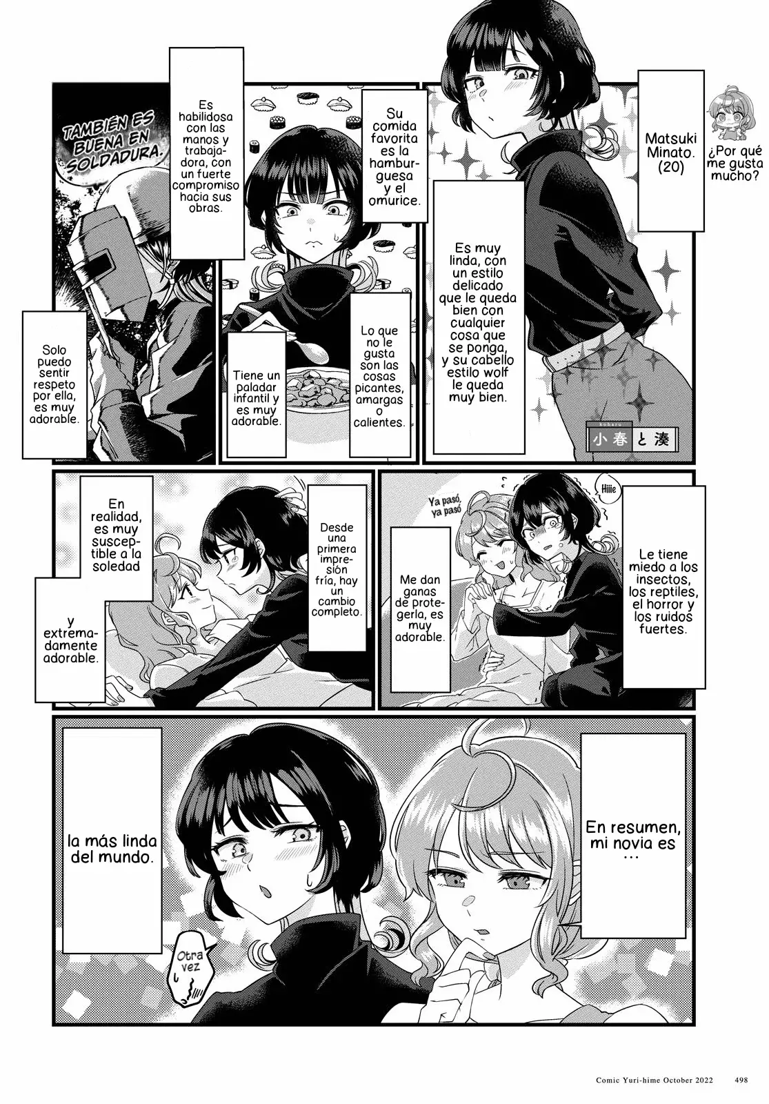 Koharu to Minato: Watashi no Partner wa Onna no Ko Capitulo 1 página 7